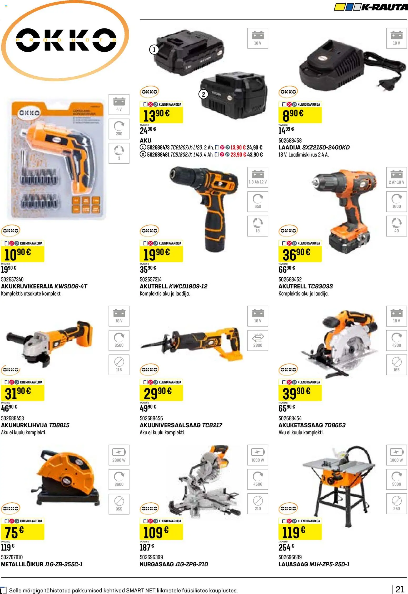 {H1} | Lehekülg: 21