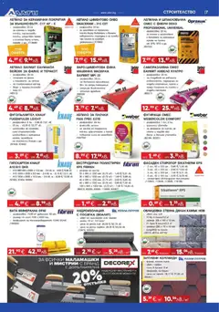 Преглед на Алати брошура - Офертите са валидни от 05.03.2026 | Страница: 7