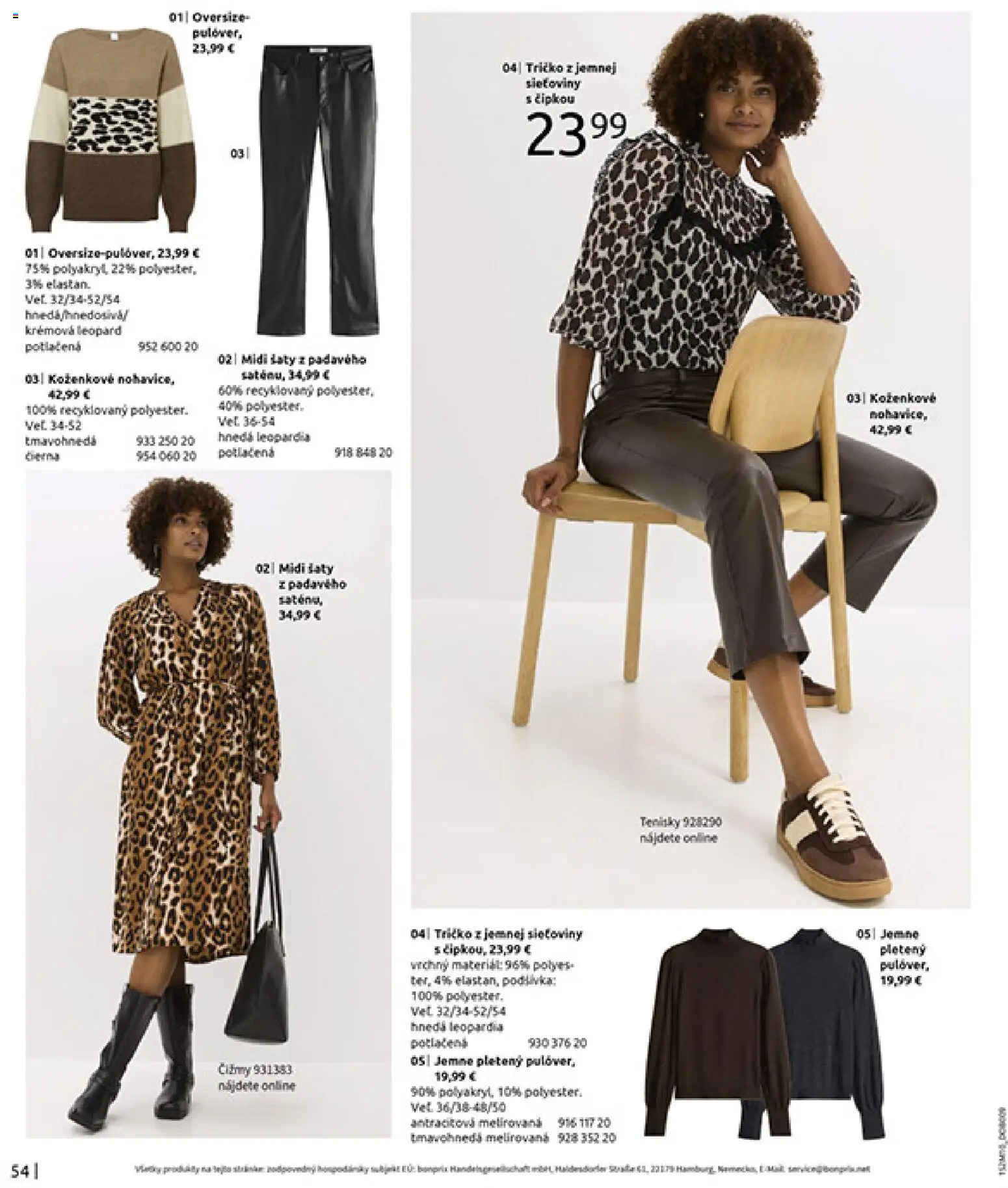 Nové Bonprix akcie – leták je platný od 24.11.2025 | Strana: 56 | Produkty: Tričko, Tenisky, Čižmy