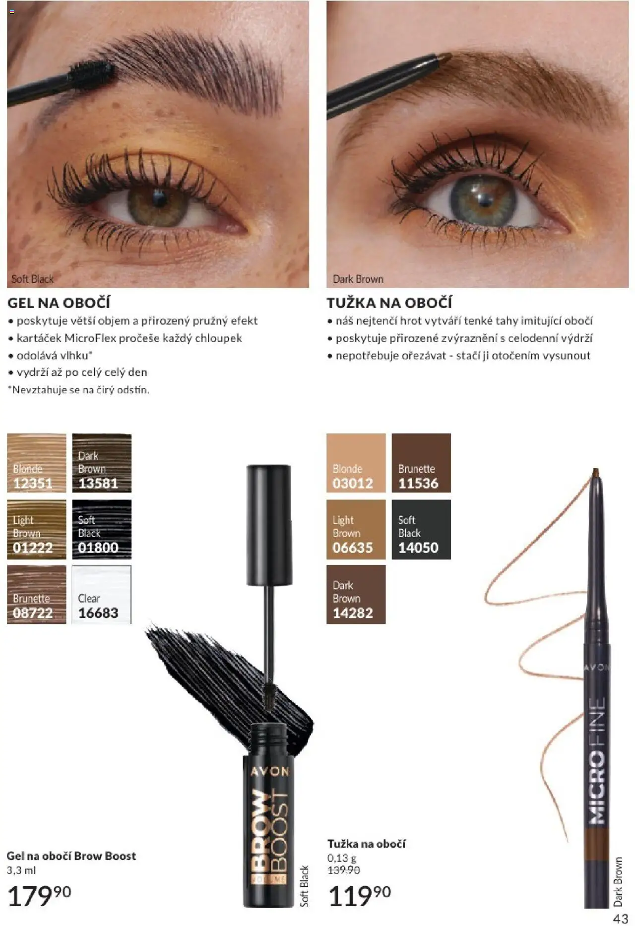 Avon katalog 8/2025 od 31.07.2025 | Strana: 43 | Produkty: Tužka