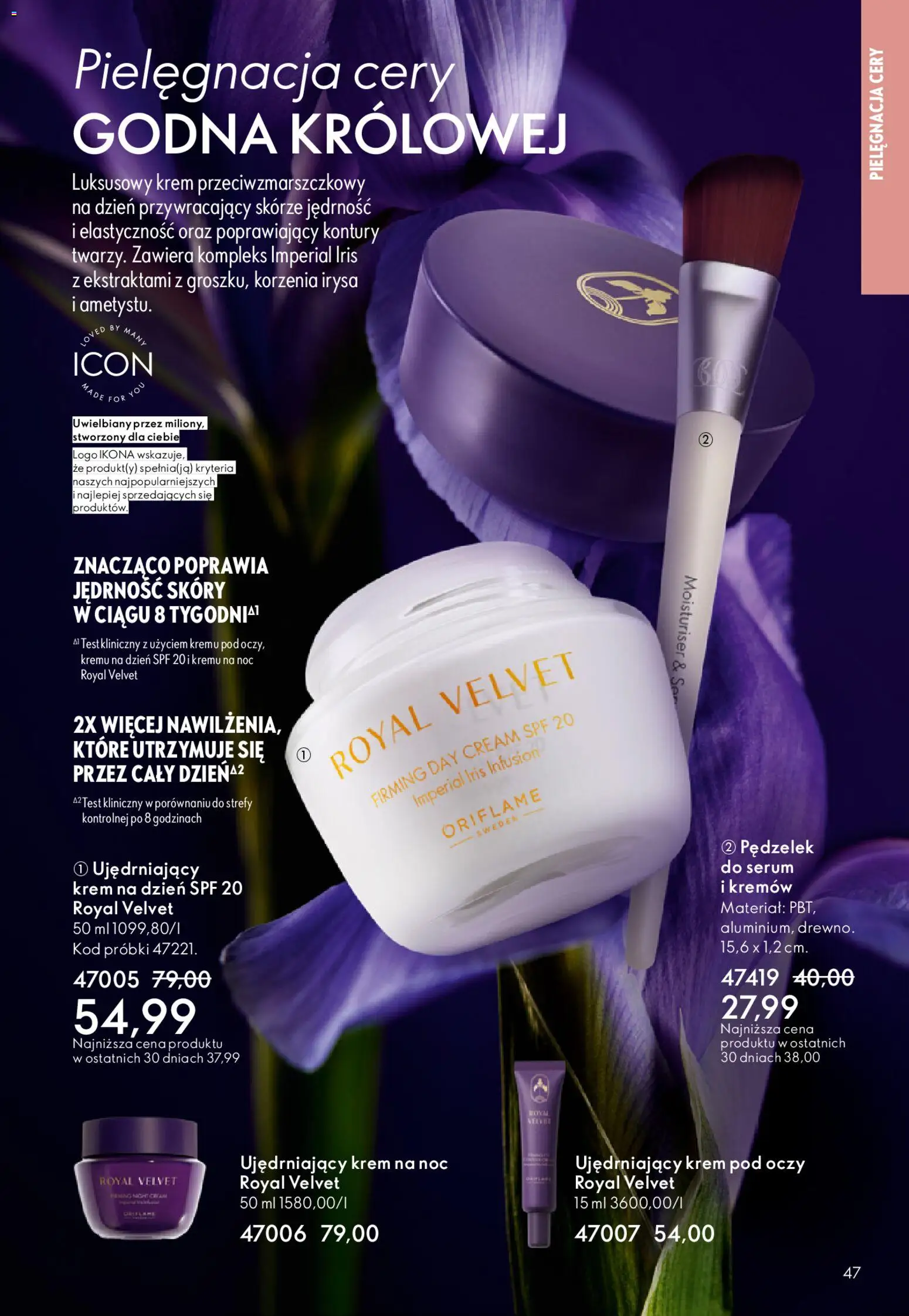 Oriflame Katalog 5 2026 od 25.03.2026 | 🔥 Mega okazje, które musisz zobaczyć! | Polska