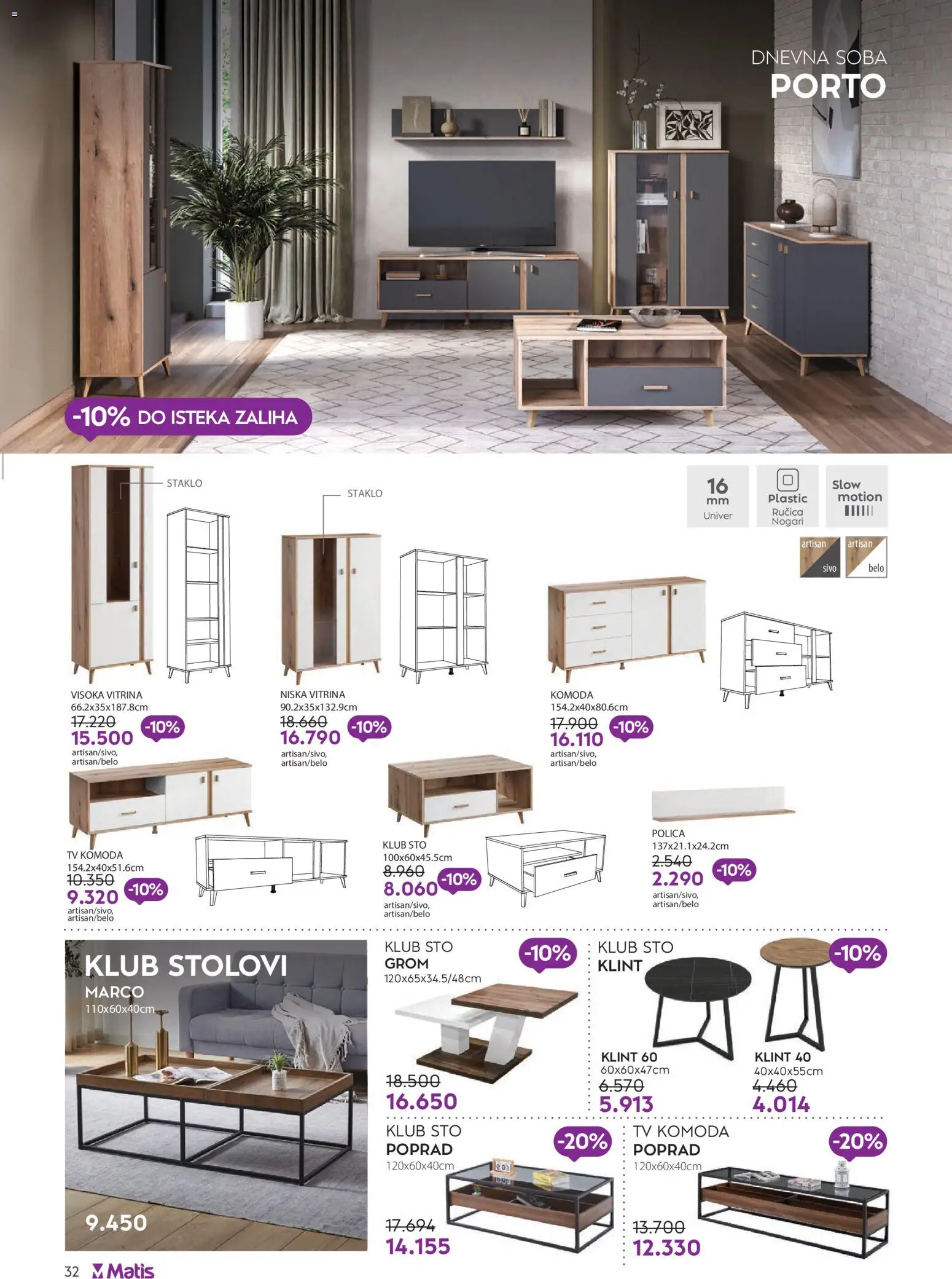 Matis katalog - važi od 01.03.2026 | Strana: 32 | Proizvode: Komoda, Tv komoda, Polica, Sto