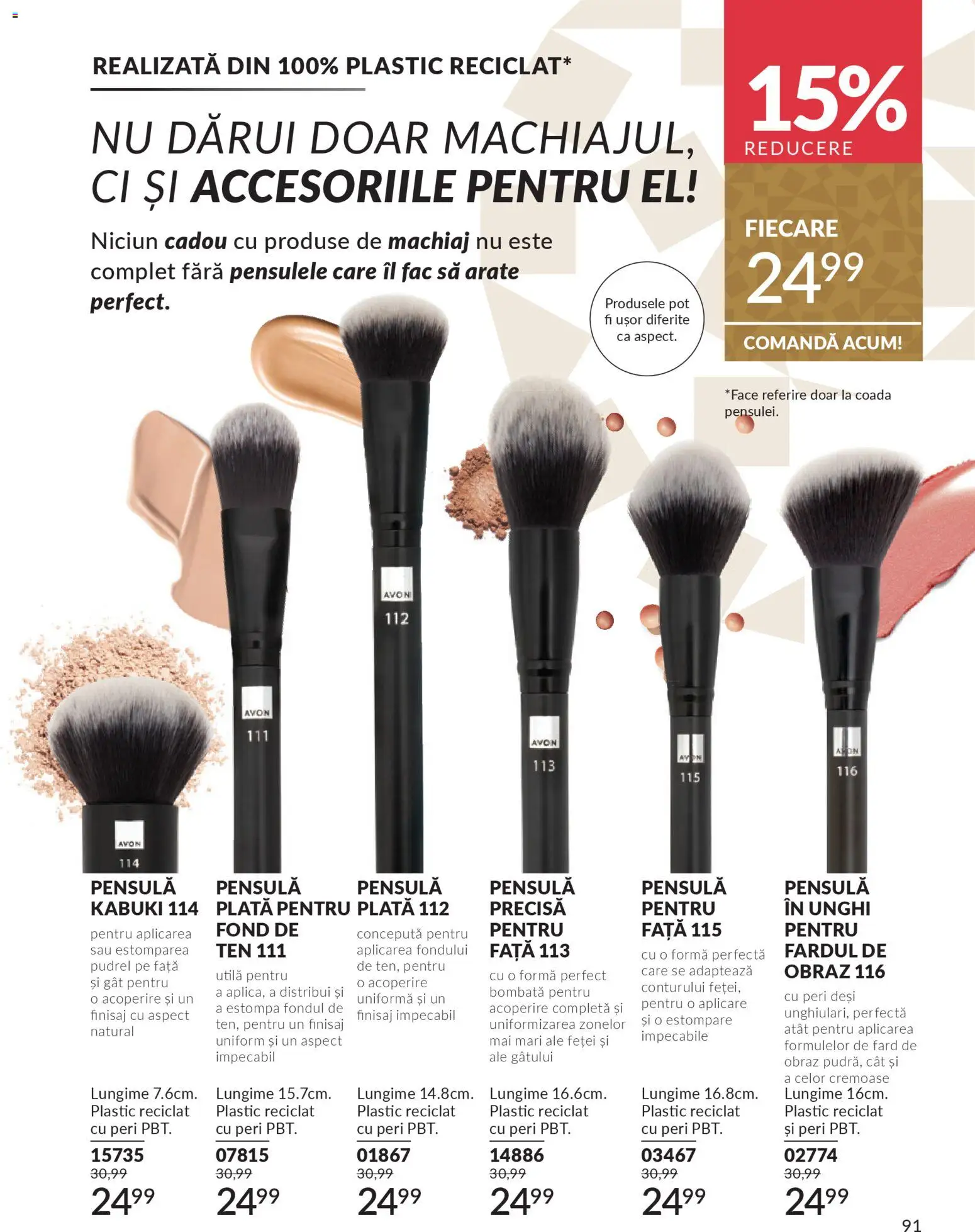 Noul catalog Avon – valabil de la 01.12.2025 | Pagină: 91 | Produse: Fond de ten, Machiaj