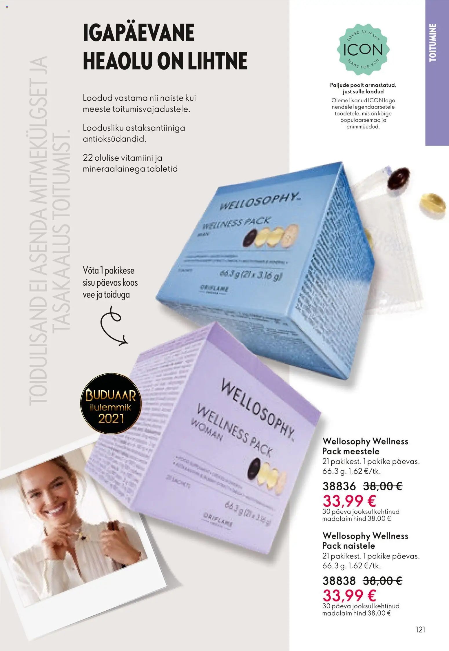 {H1} | Lehekülg: 121