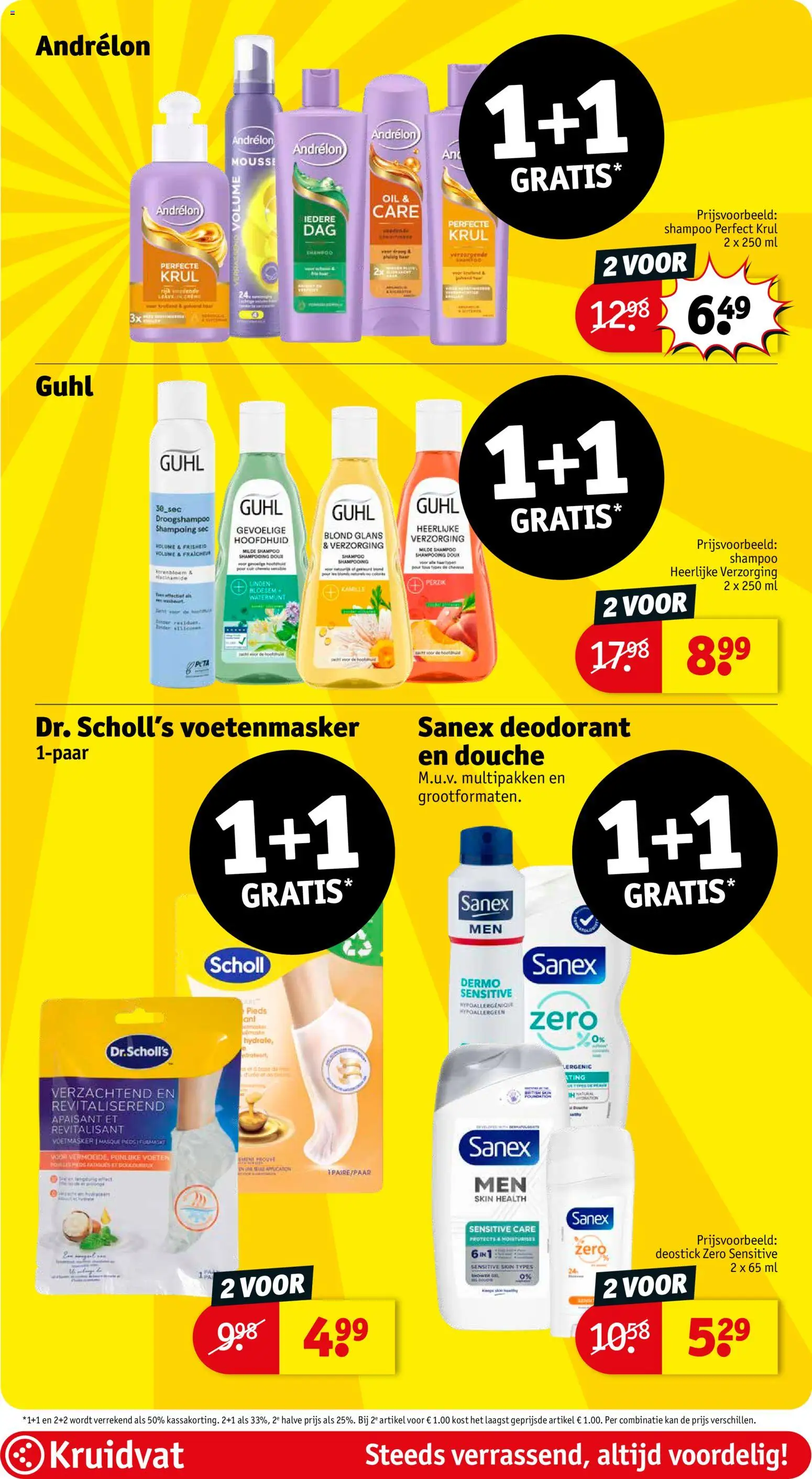 {H1} | Pagina: 3 | Producten: Deodorant, Droogshampoo, Douche, Shampoo