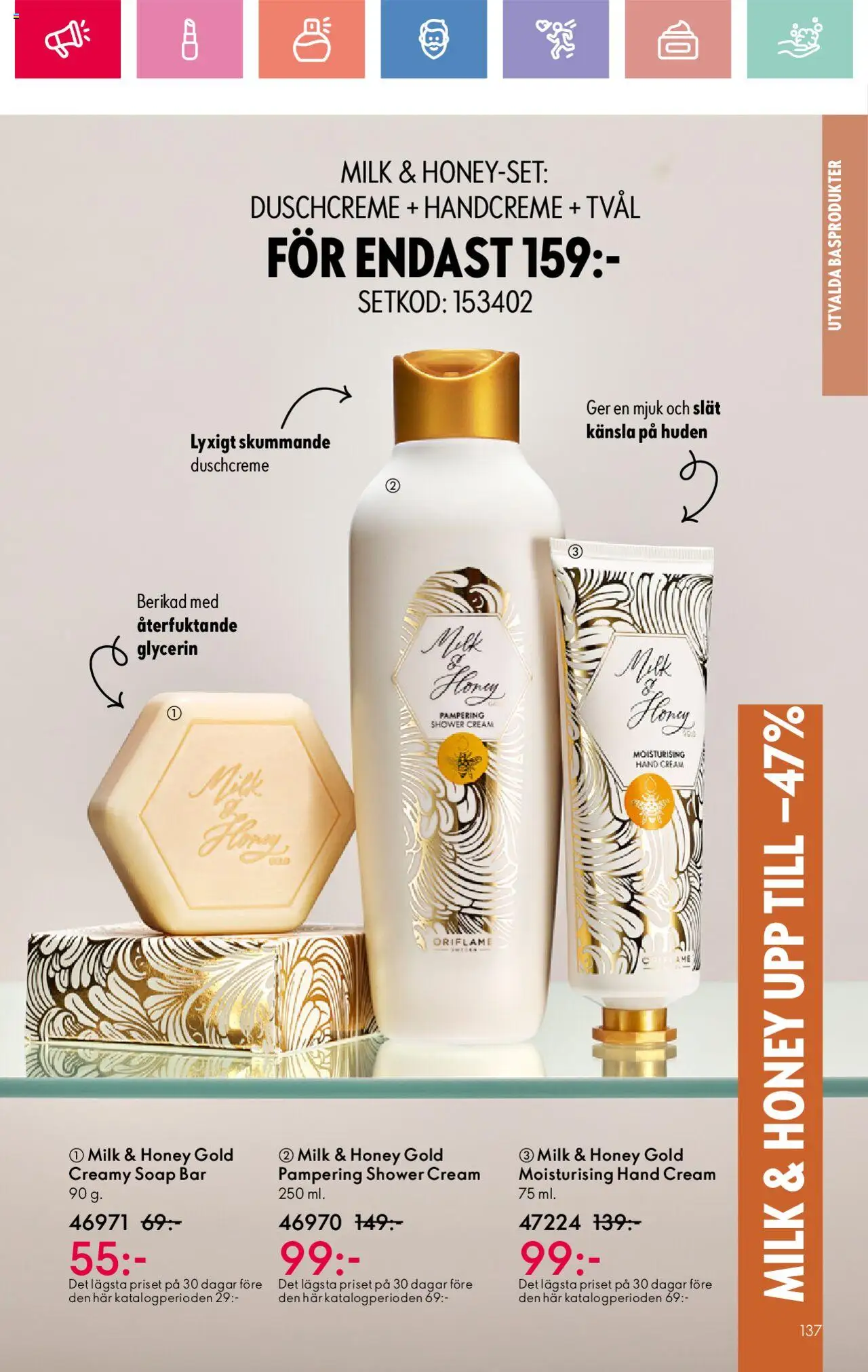 Oriflame reklamblad aktuell från 24.08.2025 | Sida: 137 | Produkter: Tvål
