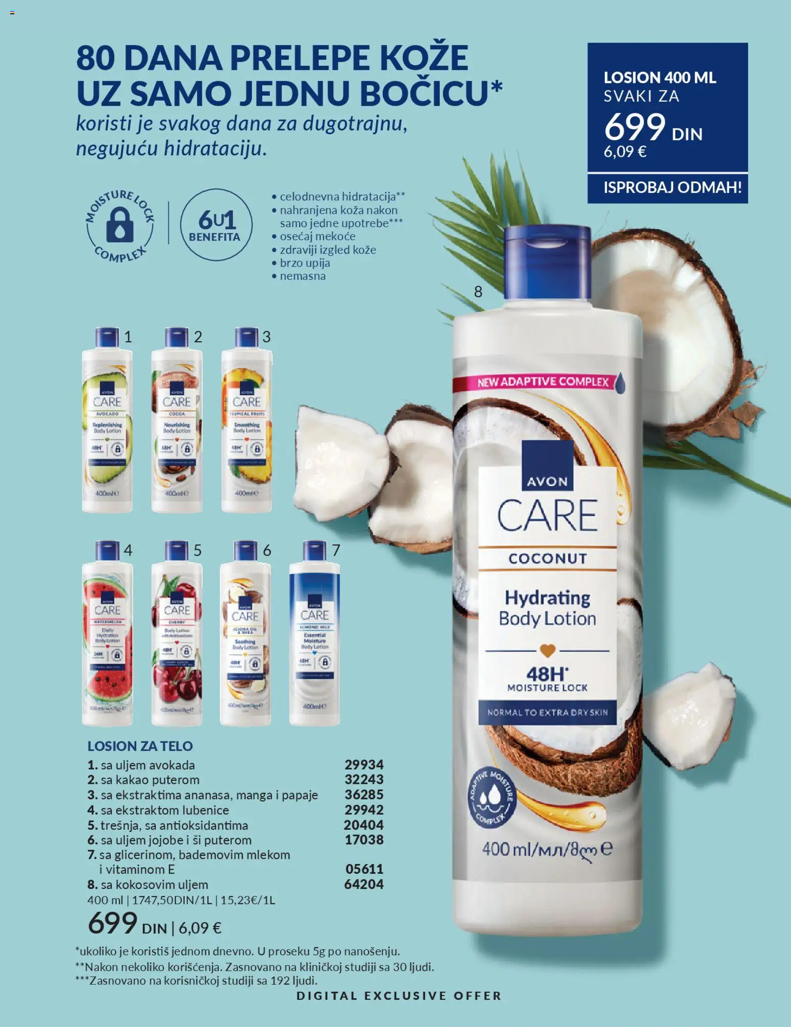 AVON katalog - važi od 01.02.2026 | Strana: 215