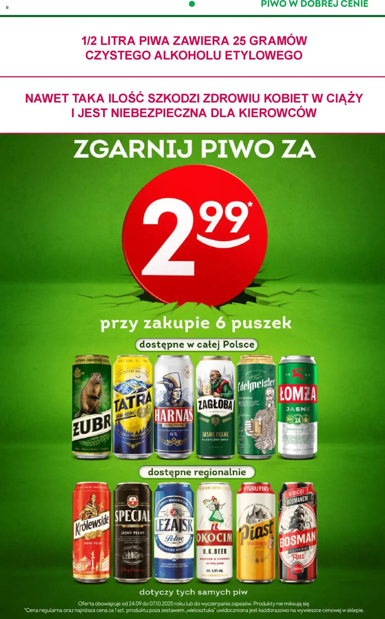 Żabka Gazetka od 24.09.2025 | Strona: 31 | Produkty: Piwo