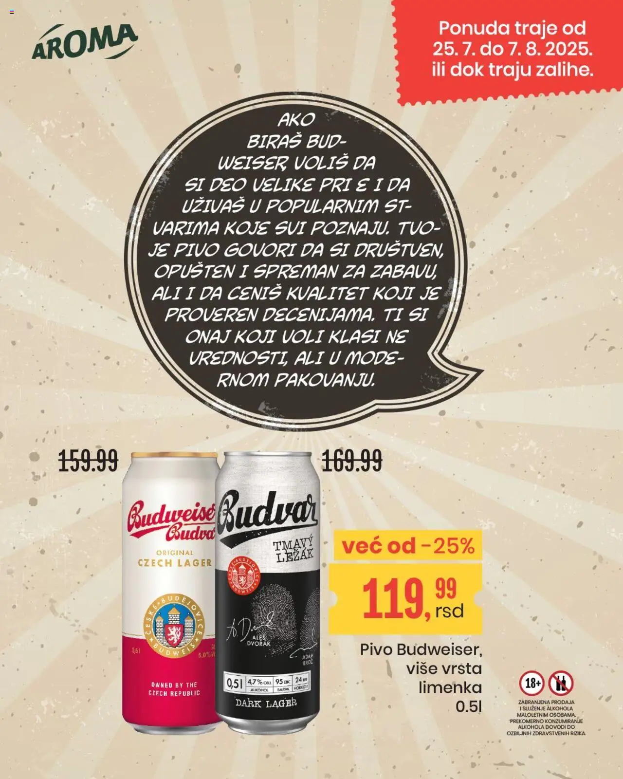 Aroma Market katalog - važi od 25.07.2025 | Strana: 6 | Proizvode: Alkohol, Pivo