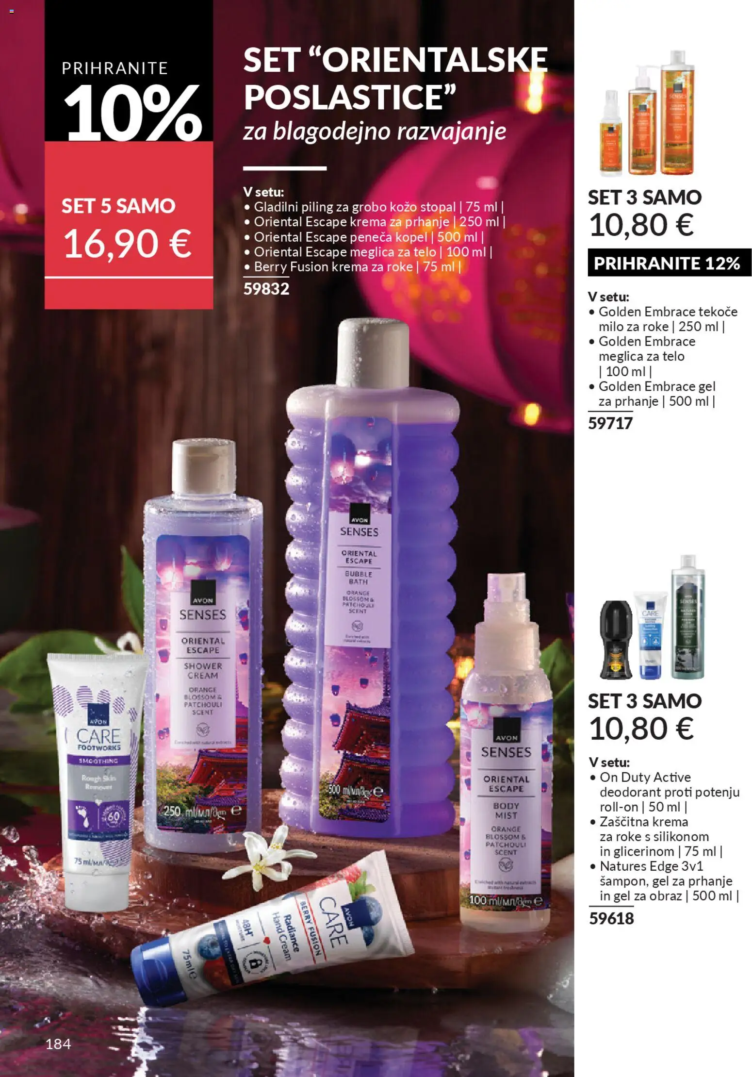 Novi Avon katalog ponudbe – veljaven od 29.12.2025 | Stran: 184 | Izdelki: Tekoče milo, Kopel, Gel za prhanje, Krema