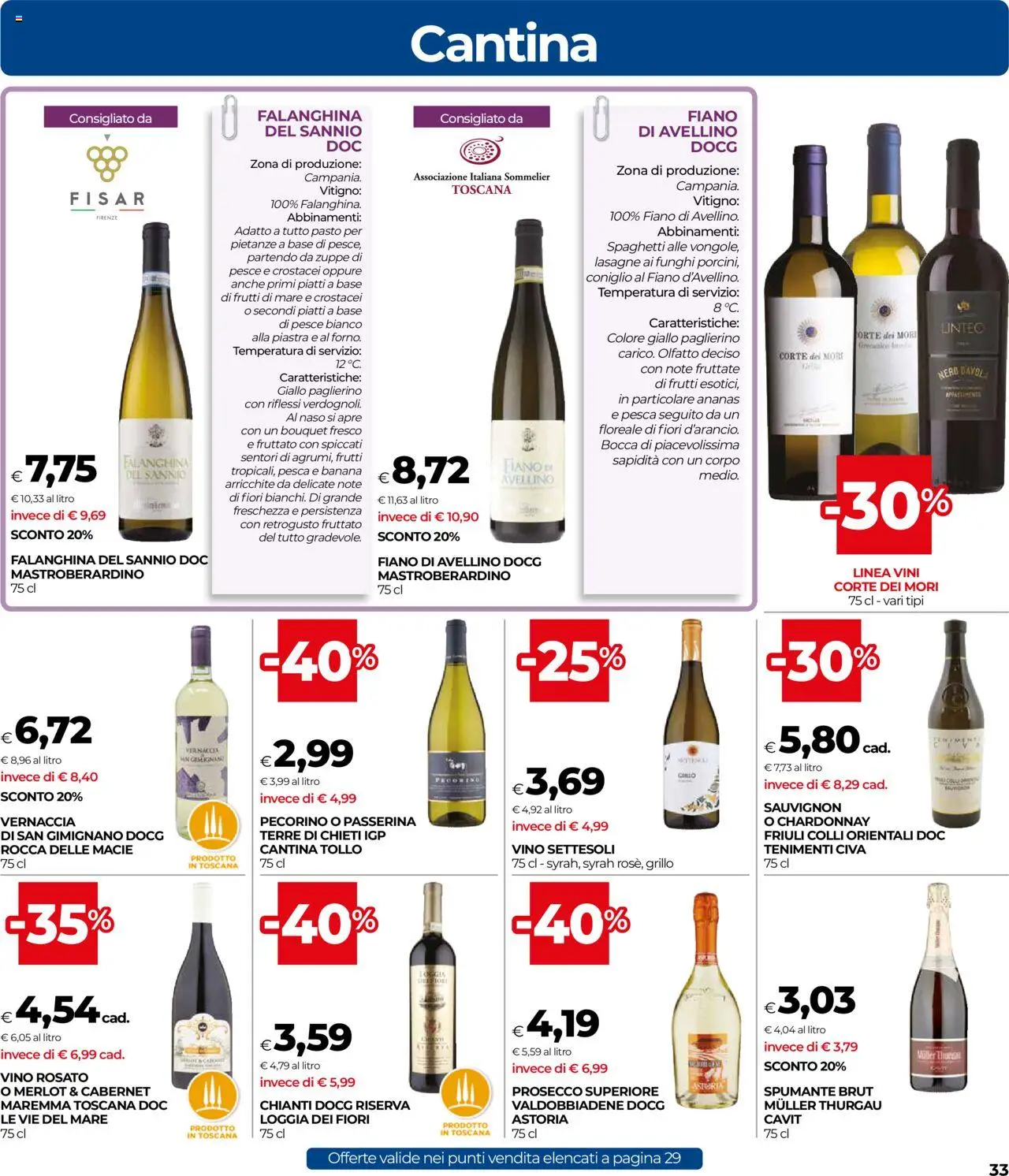 Volantino COOP del 14.08.2025 | Pagina: 33 | Prodotti: Pesce, Vino, Ananas, Spumante