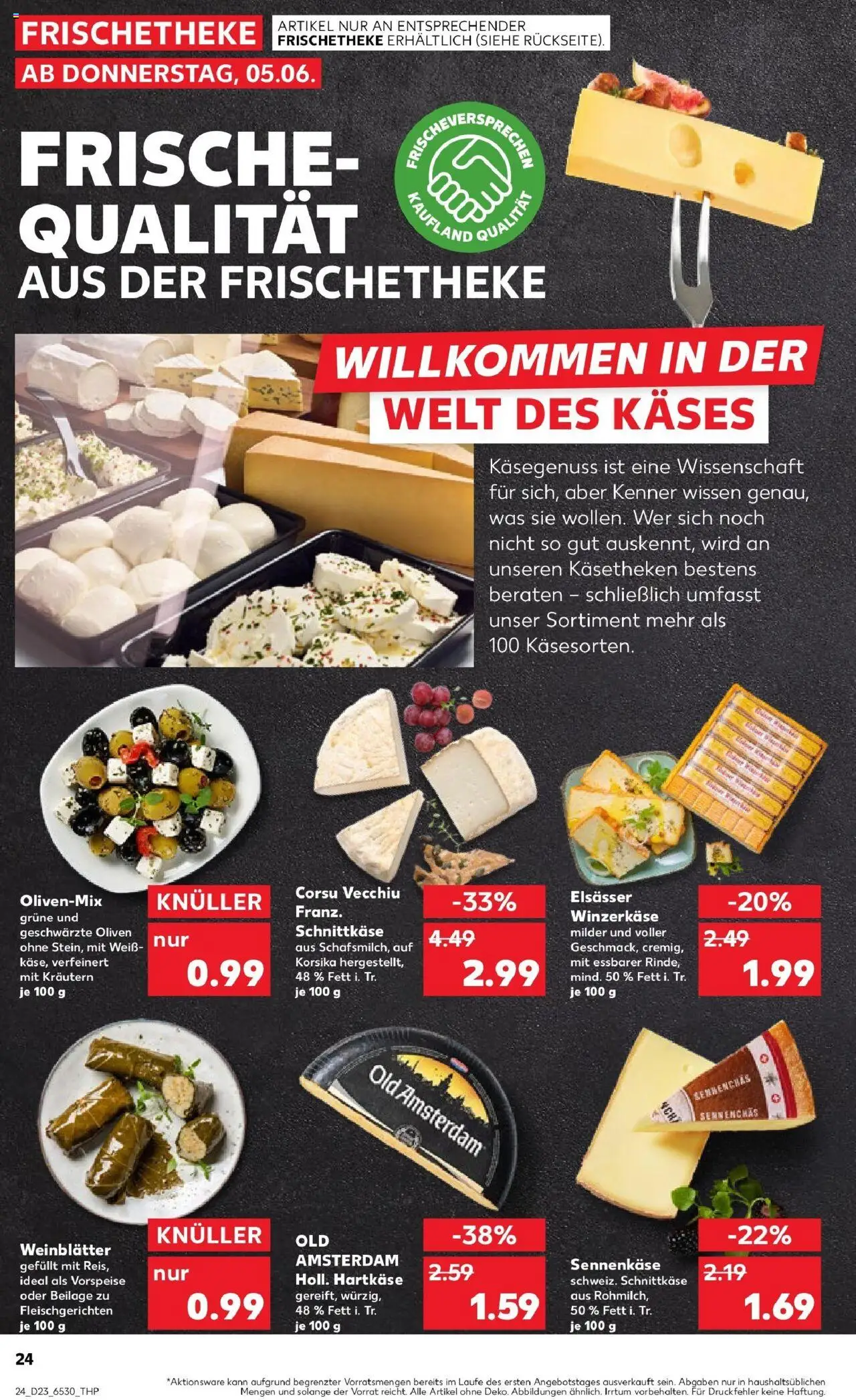 Kaufland prospekt Pasewalk	 - gültig ab dem 09.06.2025 | Seite: 39
