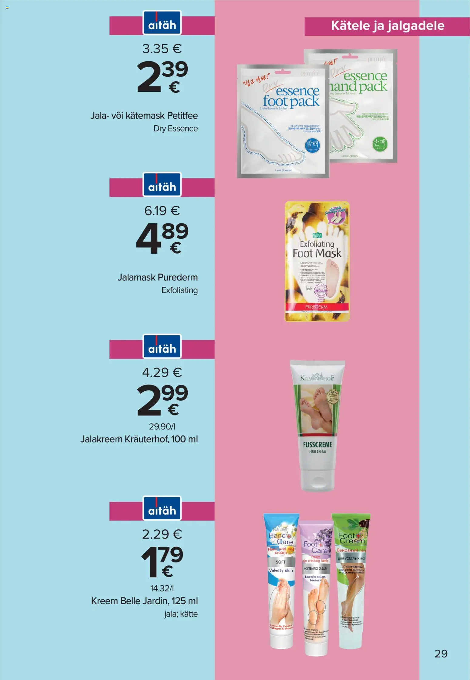 {H1} | Lehekülg: 29