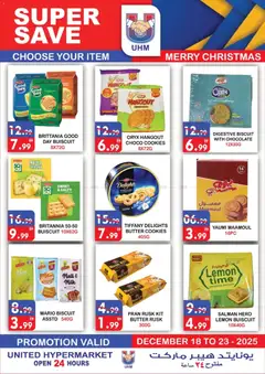 Preview of United Hypermarket - Offers valid from 18.12.2025 | Page: 7