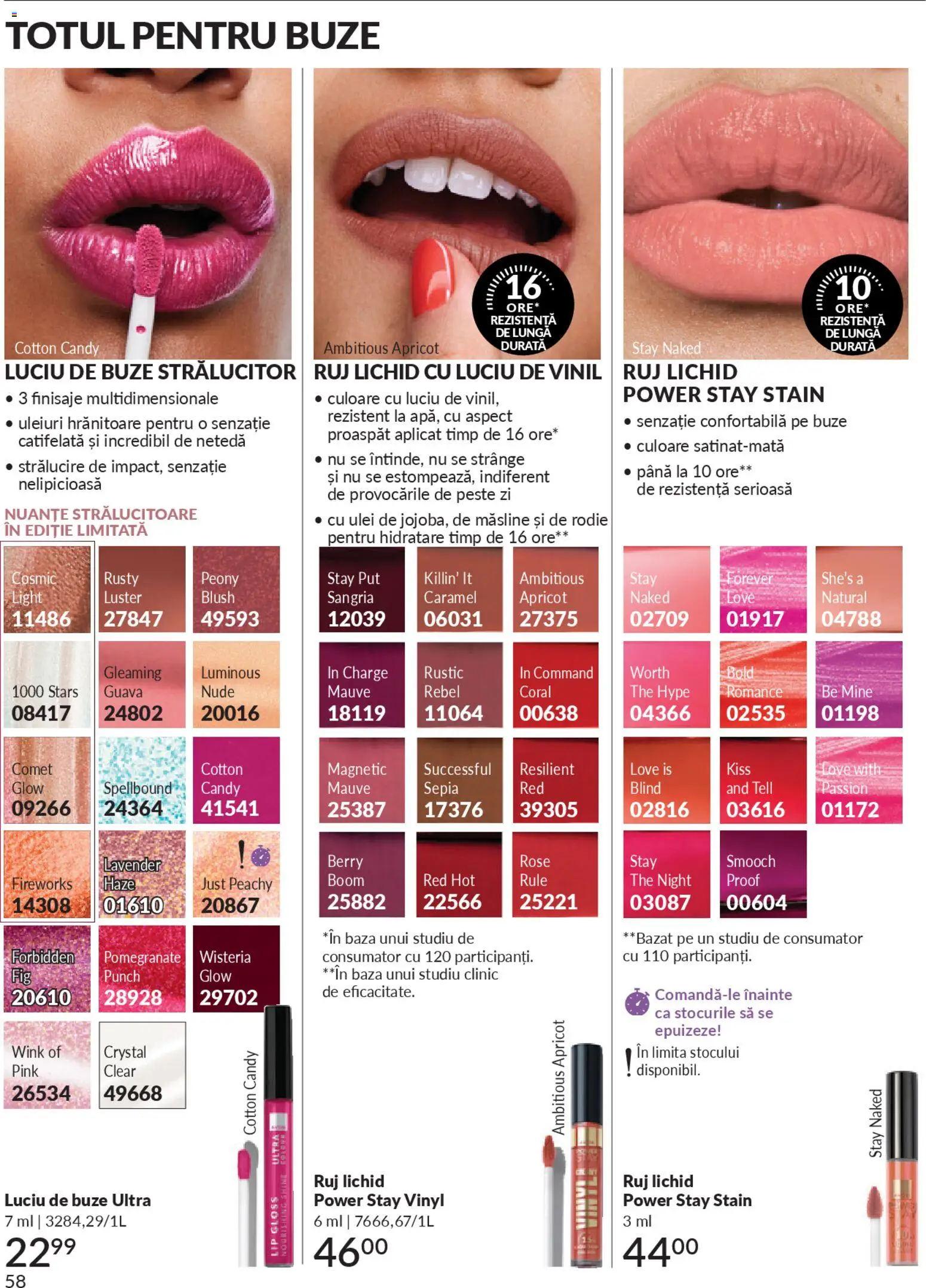 Noul catalog Avon – valabil de la 01.02.2026 | Pagină: 60 | Produse: Blush, Luciu de buze, Ulei, Pește