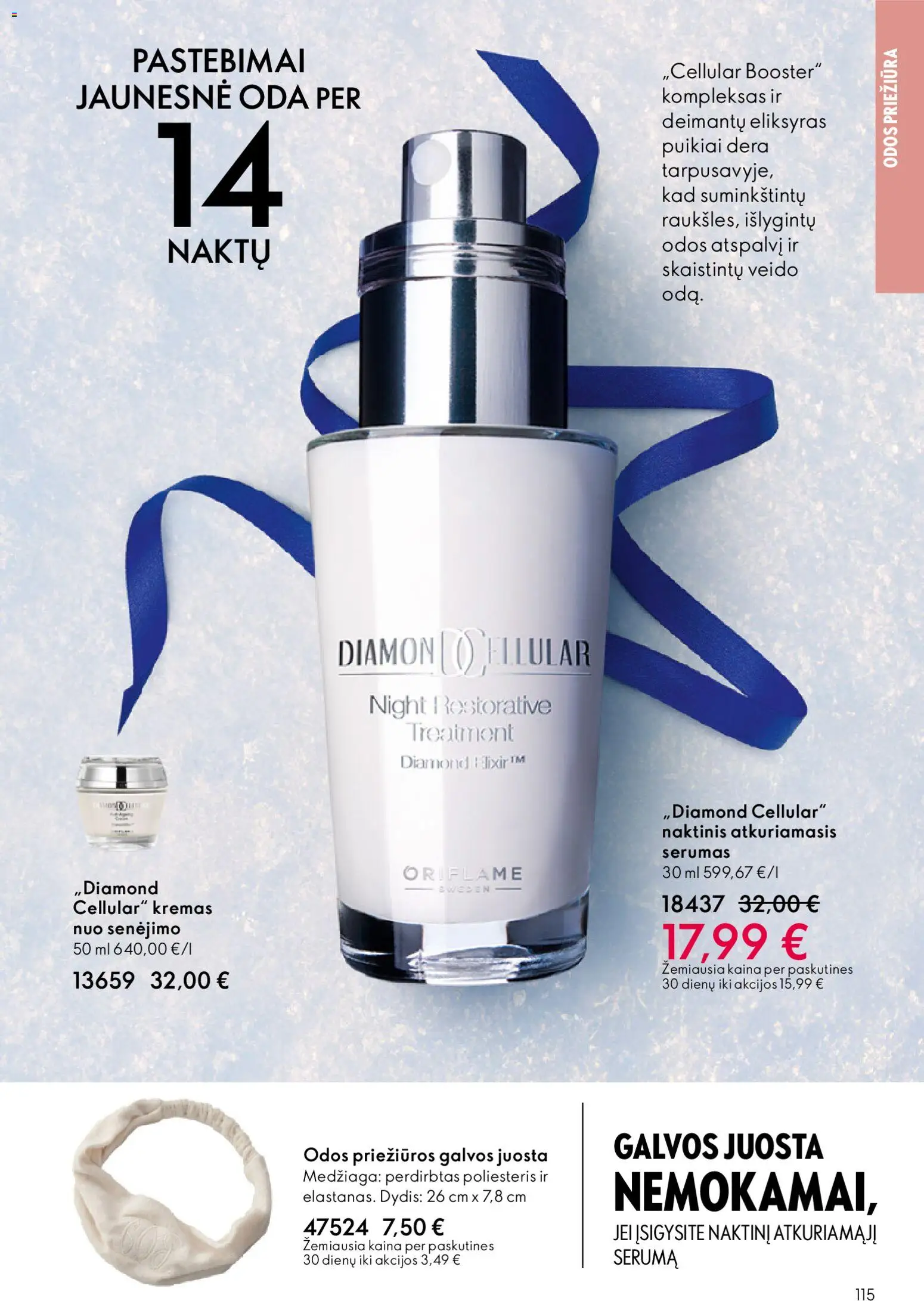 Oriflame akcijos nuo 10.12.2025 | Puslapis: 115 | Prekių: Kremas