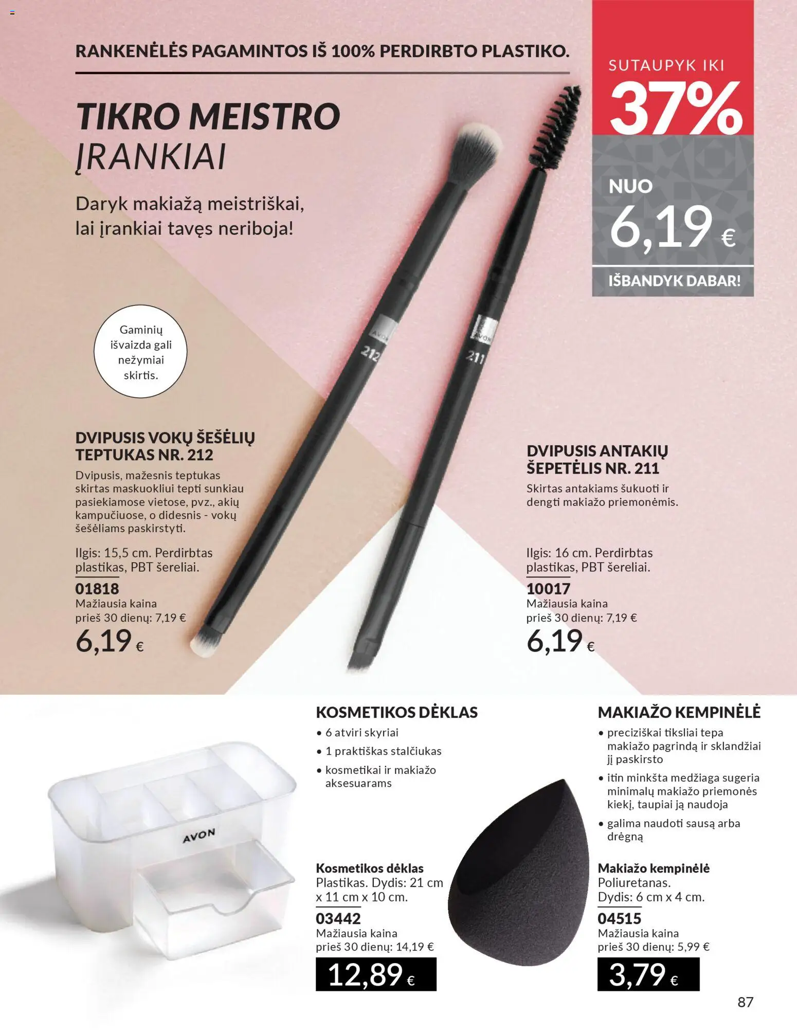 AVON akcijos nuo 01.11.2025 | Puslapis: 87 | Prekių: Šepetėlis, Teptukas, Dėklas