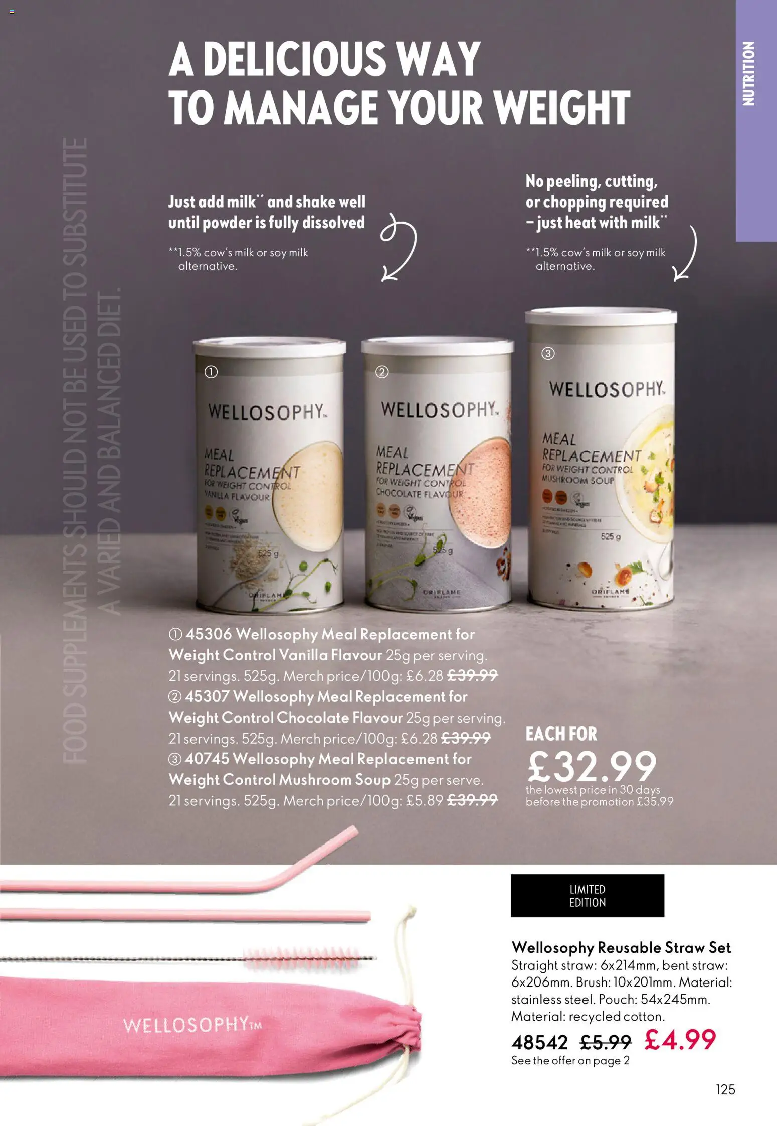 {H1} | Page: 125 | Products: Brush, Soup, Weight, Vanilla