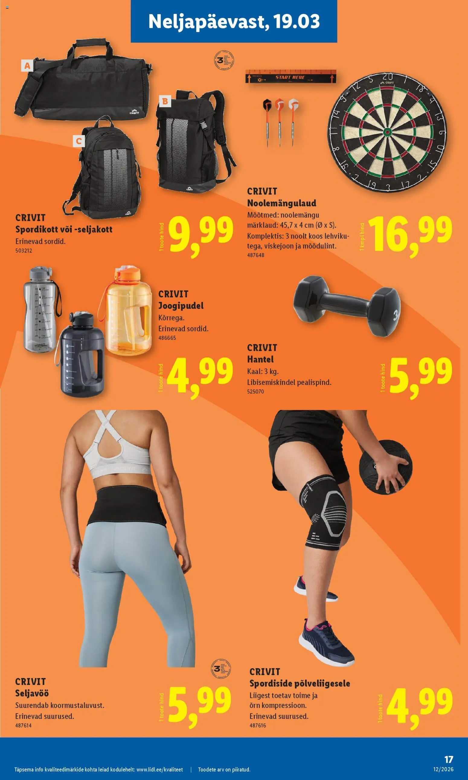 {H1} | Lehekülg: 17