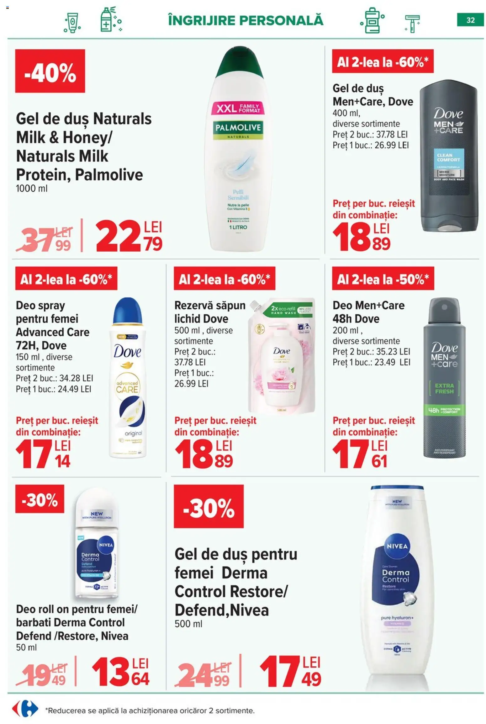 Noul catalog Carrefour – valabil de la 04.02.2026 | Pagină: 34 | Produse: Pomelo, Body, Săpun, Gel de duș