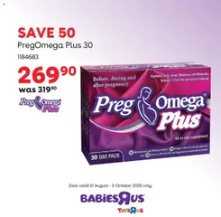 New Babies R Us catalogue – valid from 21.08.2025 | Page: 8 | Products: Tijera de poda, Vitamins, Oil, Fish