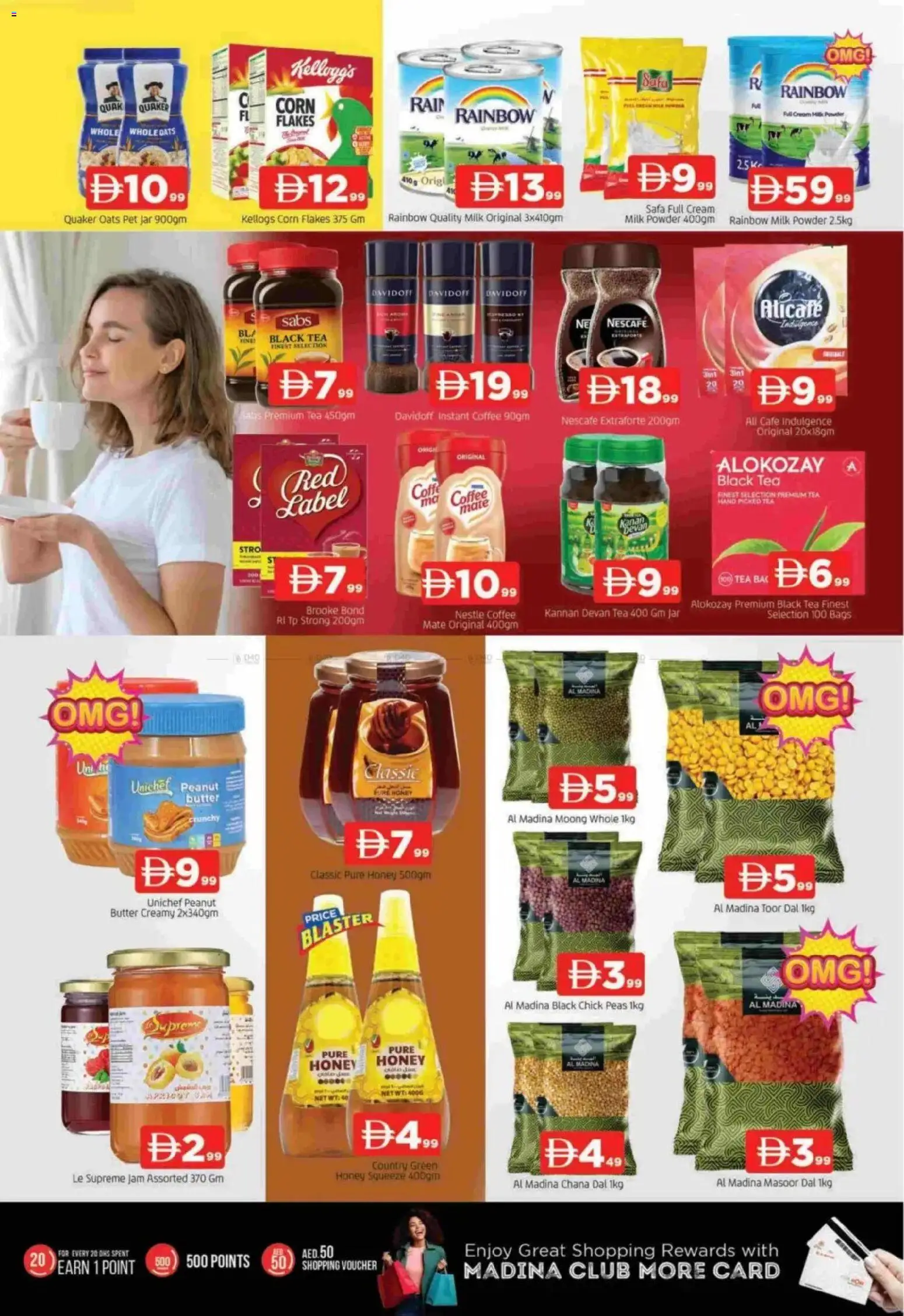 {H1} | Page: 7 | Products: Džús, Čaj, Котлон, Πούδρα