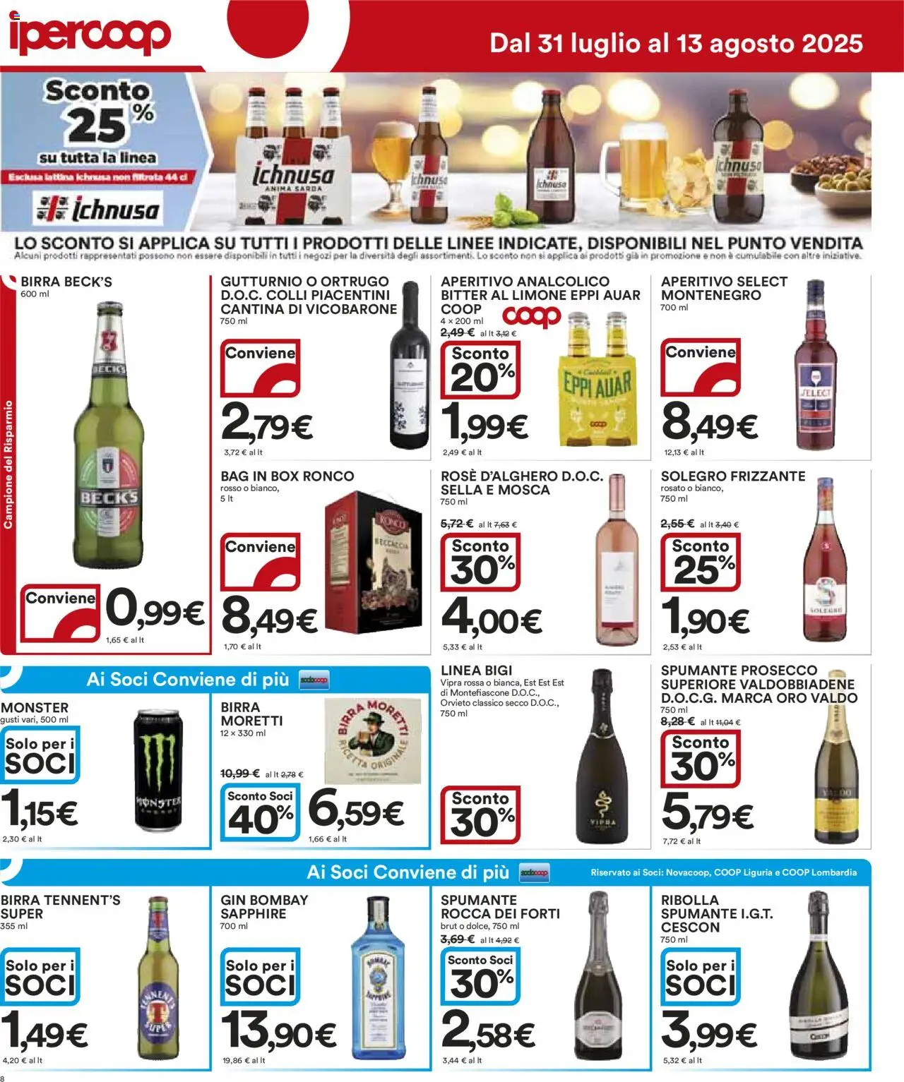 Volantino Ipercoop del 31.07.2025 | Pagina: 8 | Prodotti: Birra, Limone, Spumante, Aperitivo