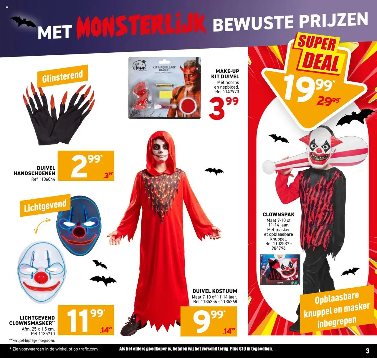 {H1} | Pagina: 3 | Producten: Handschoenen, Masker