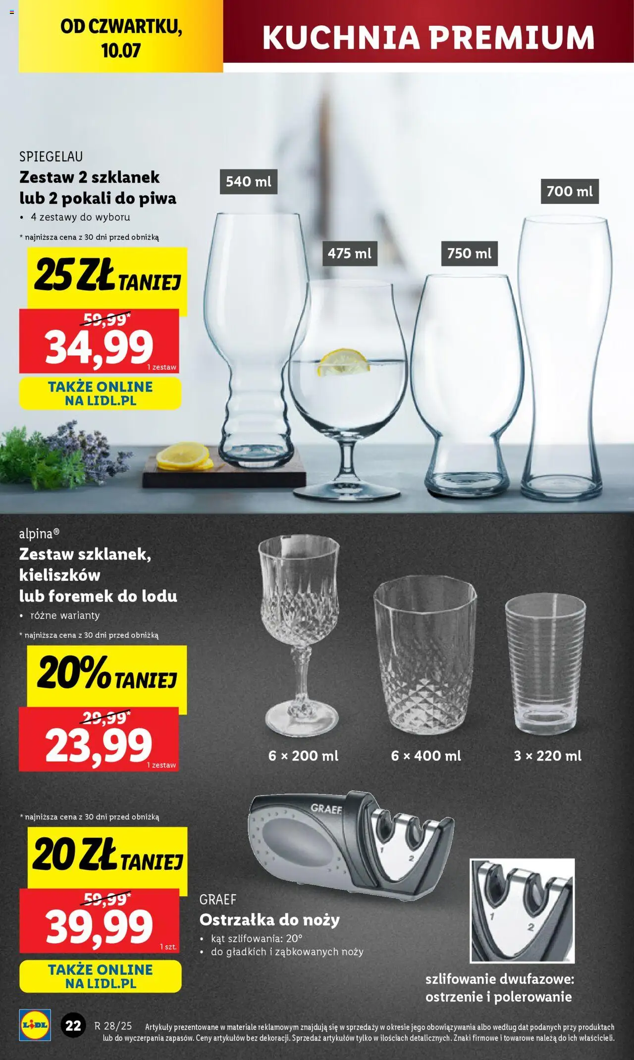 Lidl Katalog od 07.07.2025 | Strona: 24