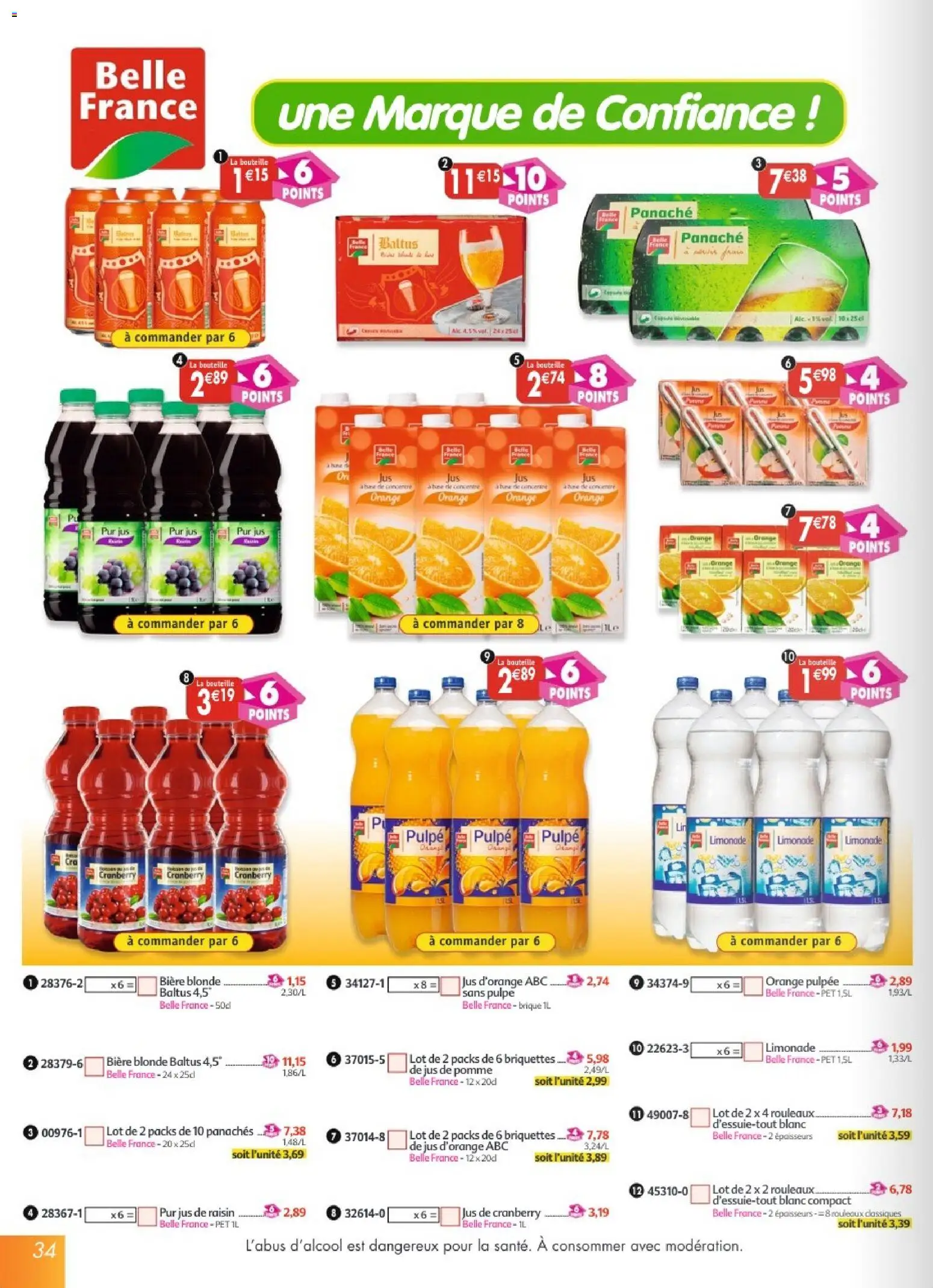 {H1} | Page: 34 | Produits: Jus d'orange, Orange, Pomme, Limonade