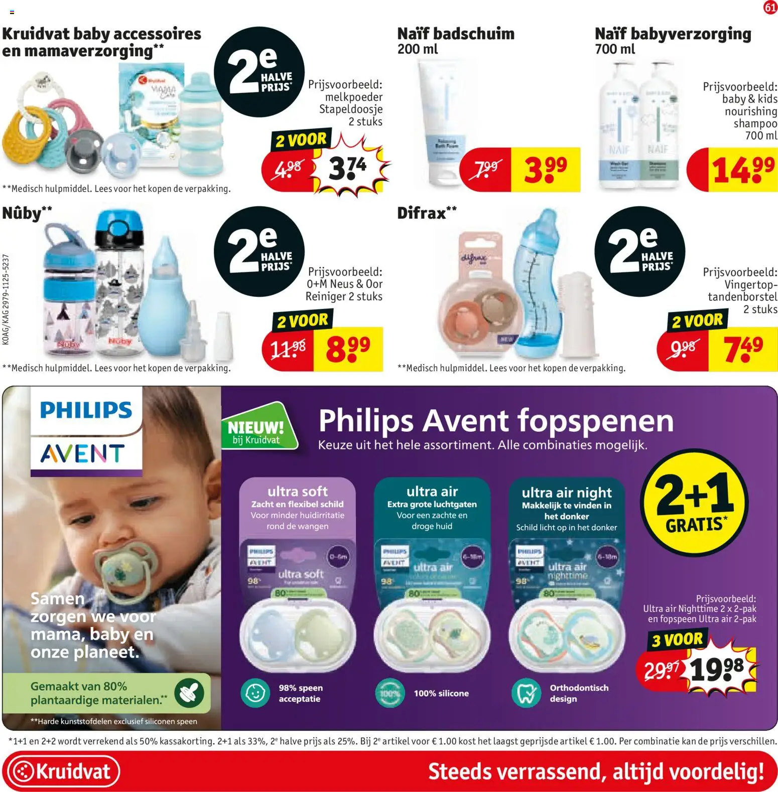 {H1} | Pagina: 67 | Producten: Kan, Shampoo, Badschuim