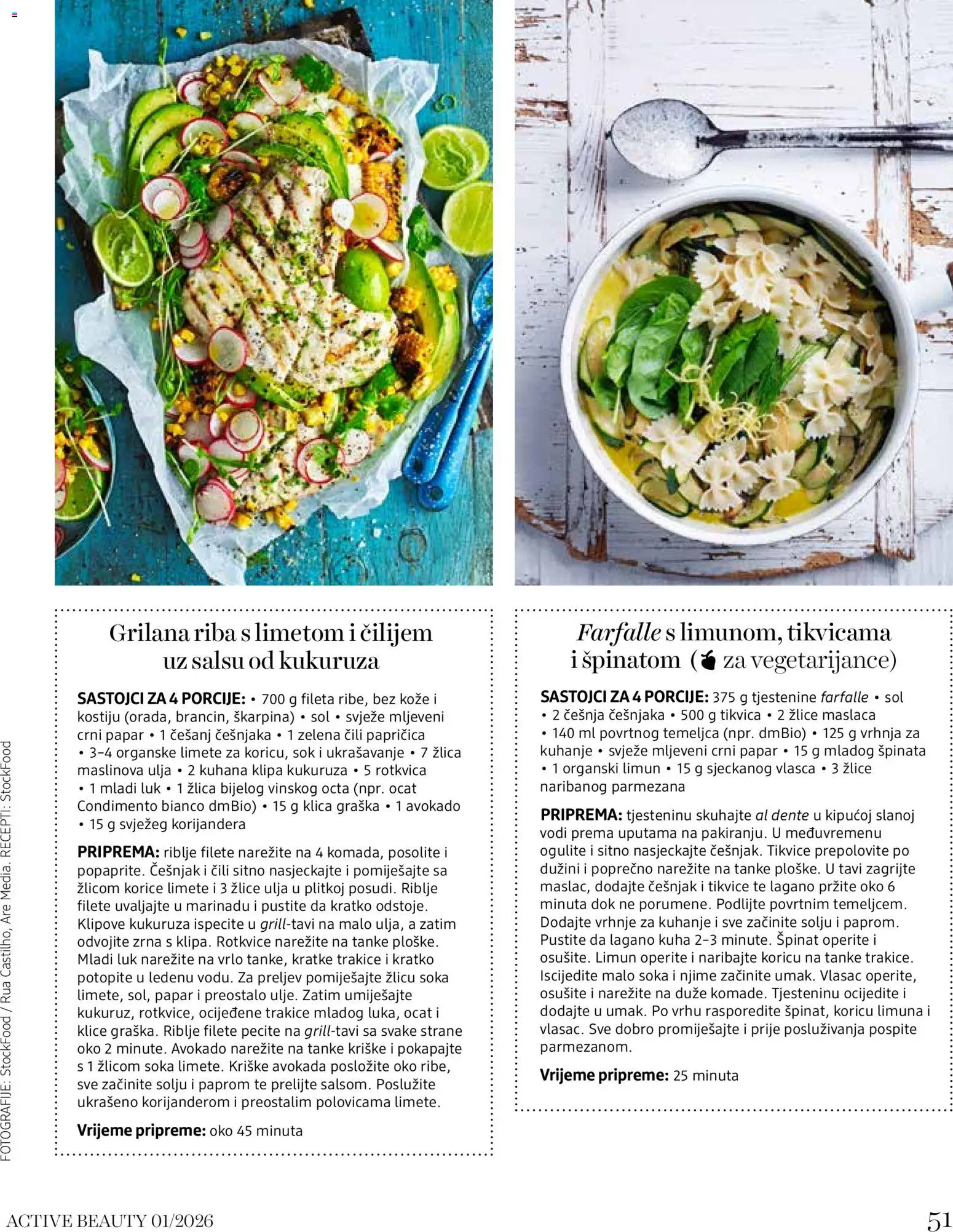 DM katalog | vrijedi od 01.02.2026 | Stranica: 51 | Proizvodi: Špinat, Tikvice, Riba, Sol