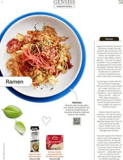 Migros Magazin ab 19.01.2026 gültig | Seite: 31