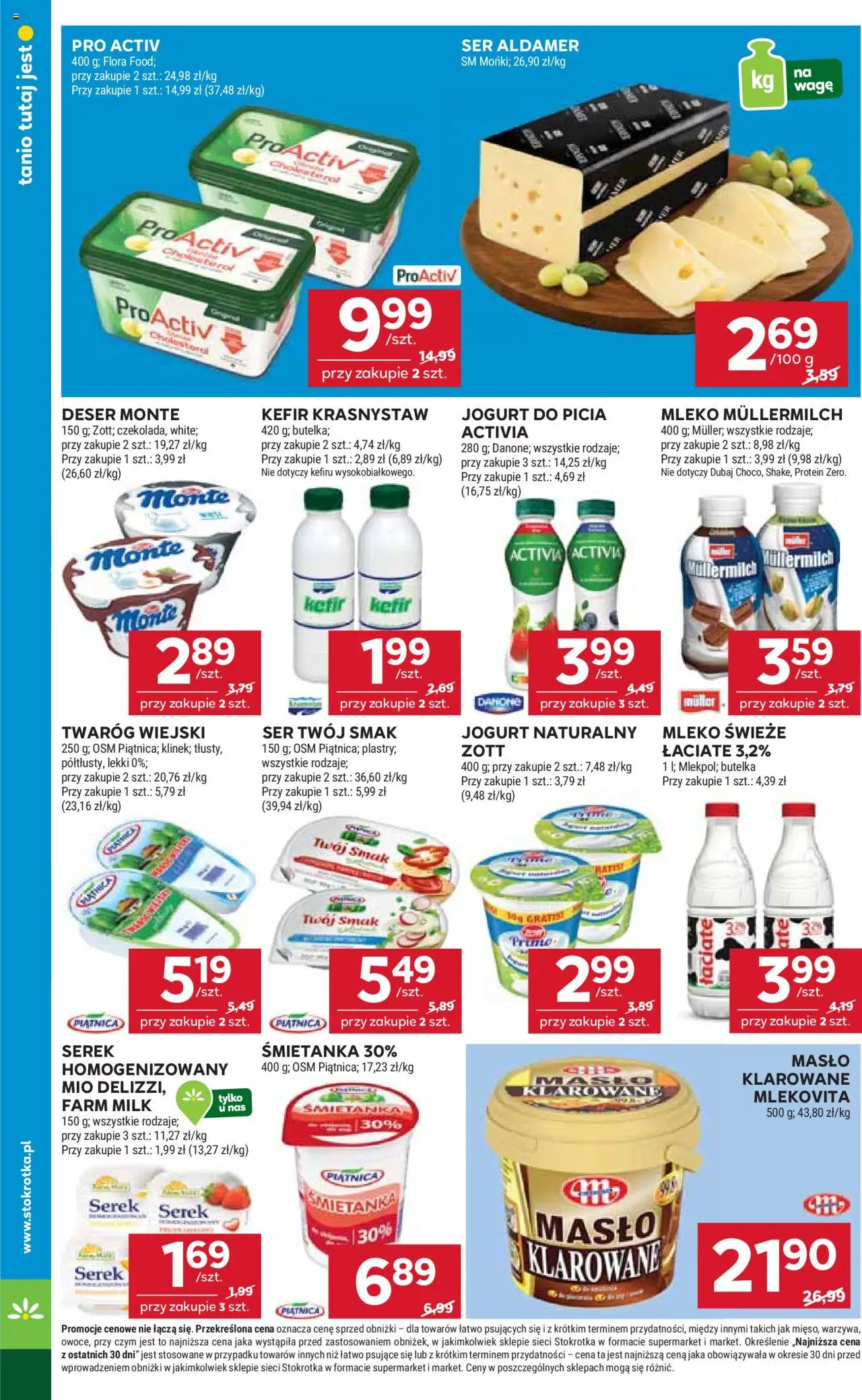 Stokrotka Gazetka od 07.08.2025 | Strona: 16 | Produkty: Kefir, Serek, Masło, Twaróg