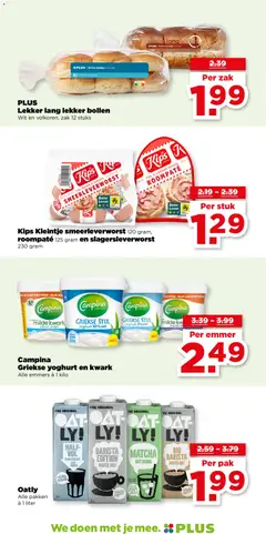 Campina Griekse yoghurt en kwark, Alle emmers à 1 kilo - Voorbeeld van een folder van Plus, geldig van 04.02.2026 | Pagina: 44