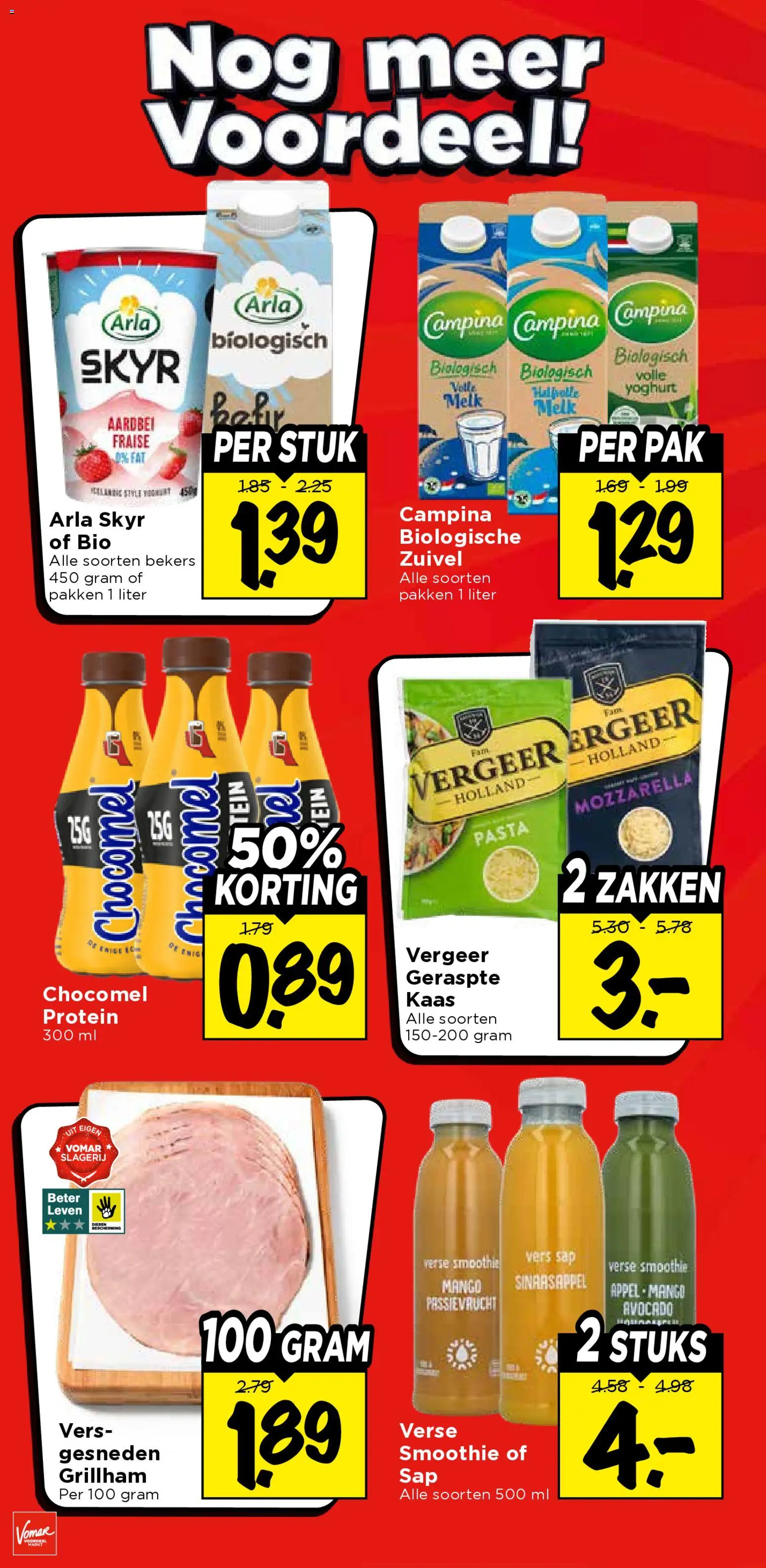 {H1} | Pagina: 23 | Producten: Yoghurt, Volle melk, Mango, Appel