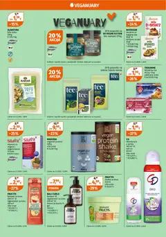 BALI CURLS šampon ili regenerator za kosu, šampon ili regenerator za kosu 250 ml¹ ili krema za kovrče ili gel 150 ml²), 1) €31,96/1 L, 2) € 53,27/1 L - Pregled kataloga iz trgovine Müller, vrijedi od 05.01.2026 | Stranica: 13