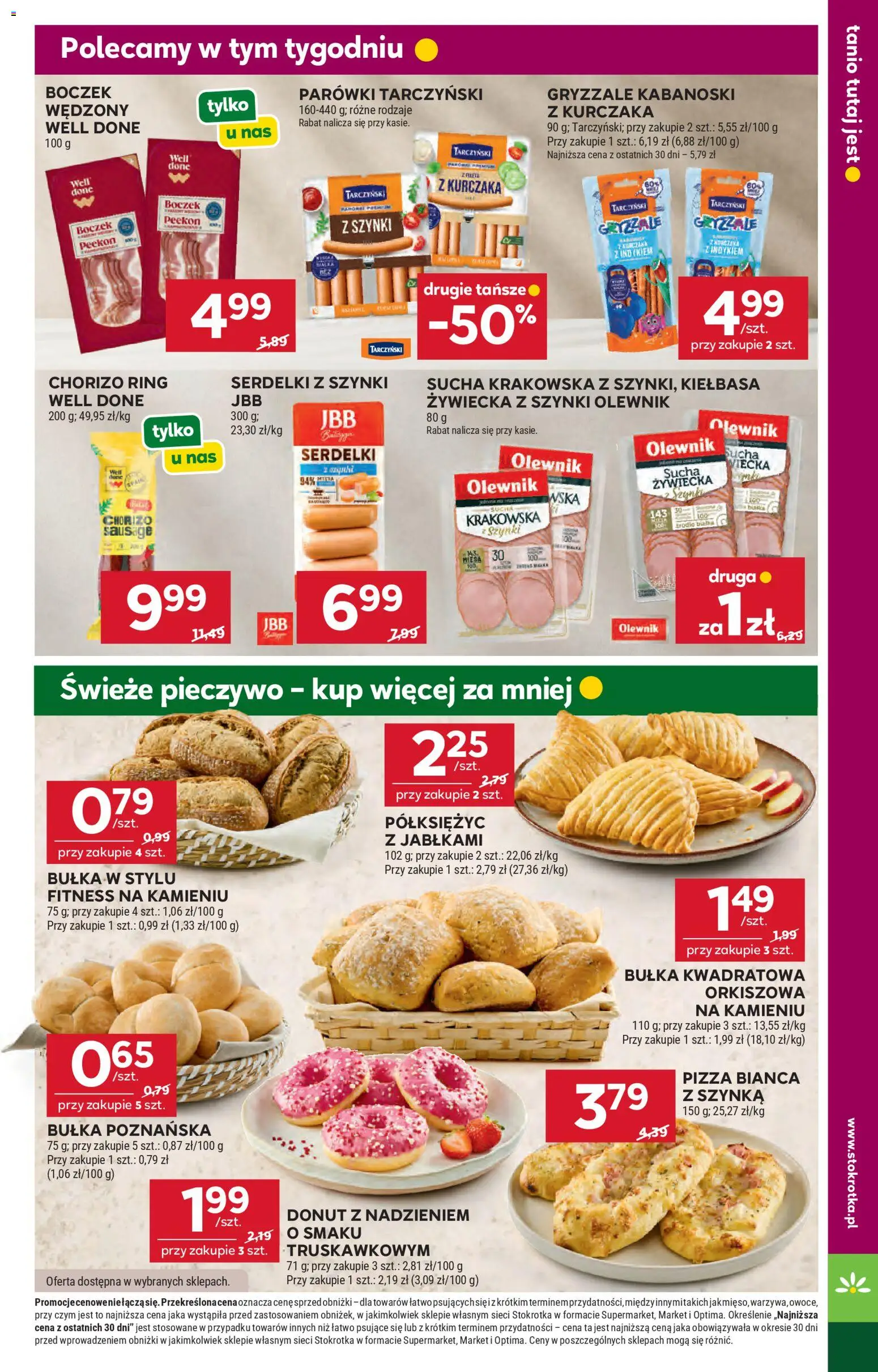 Stokrotka gazetka od 23.04.2026 | Strona: 21 | Produkty: Szynka, Parówki tarczyński, Boczek, Bułka poznańska