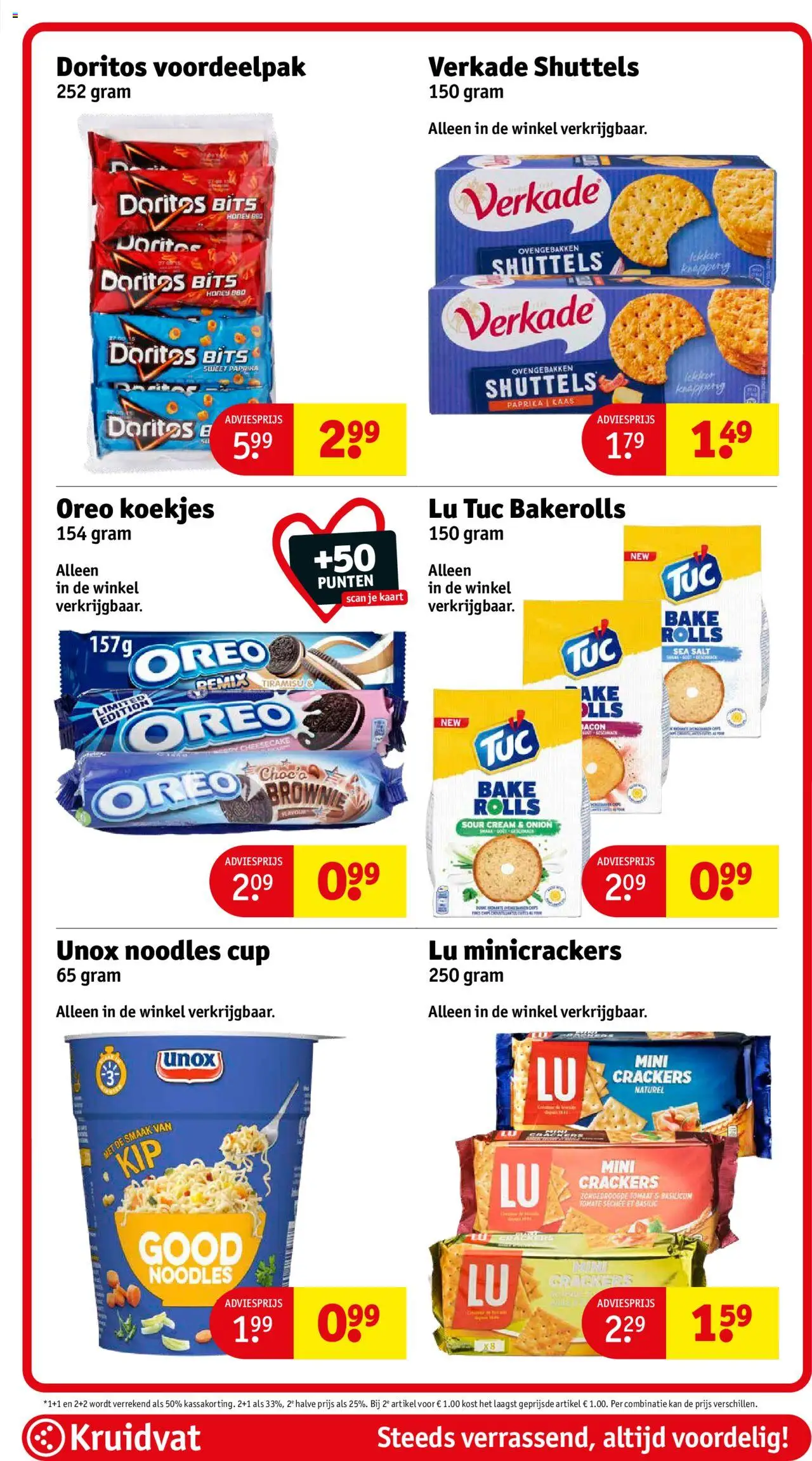  | Pagina: 65 | Producten: Tomaat, Kaart, Oreo, Doritos