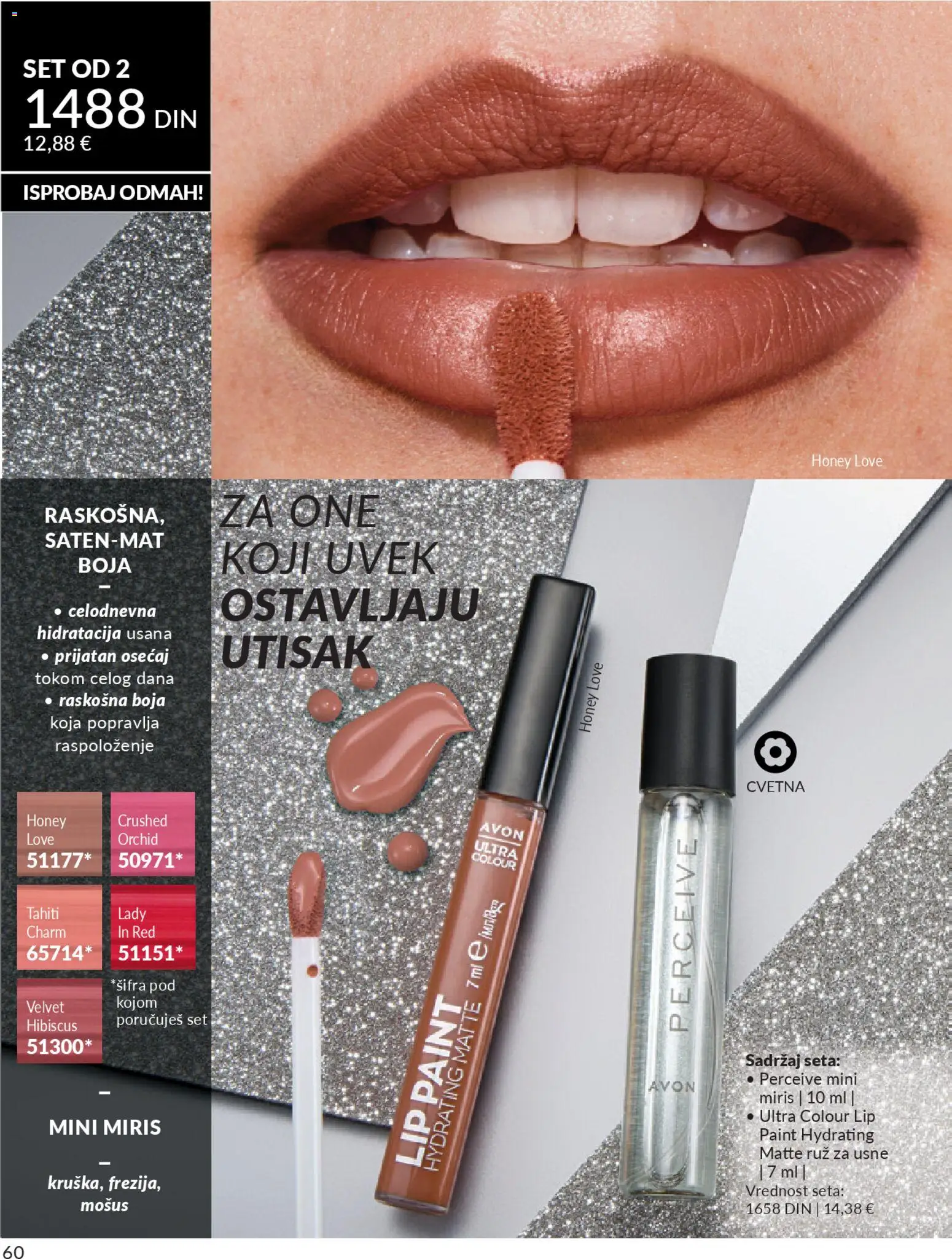 AVON katalog - važi od 01.11.2025 | Strana: 60