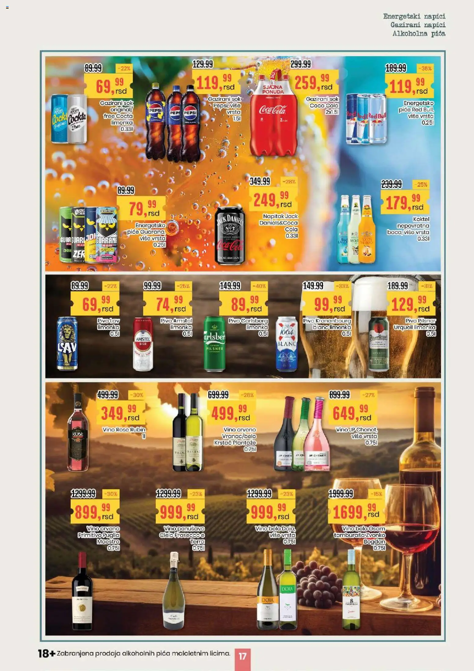 Aroma Market katalog - važi od 19.03.2026 | Strana: 17 | Proizvode: Coca Cola, Amstel, Pica, Vino