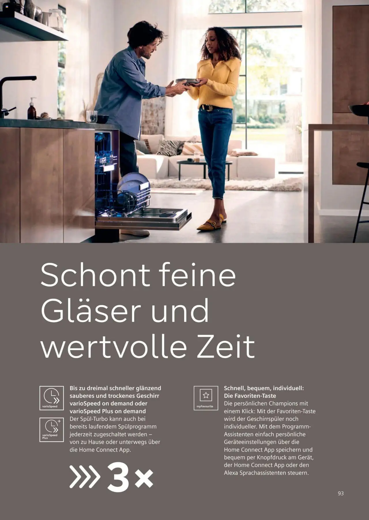Fust Küchenmagazin ab 04.03.2025 | Seite: 93 | Produkte: Geschirrspüler