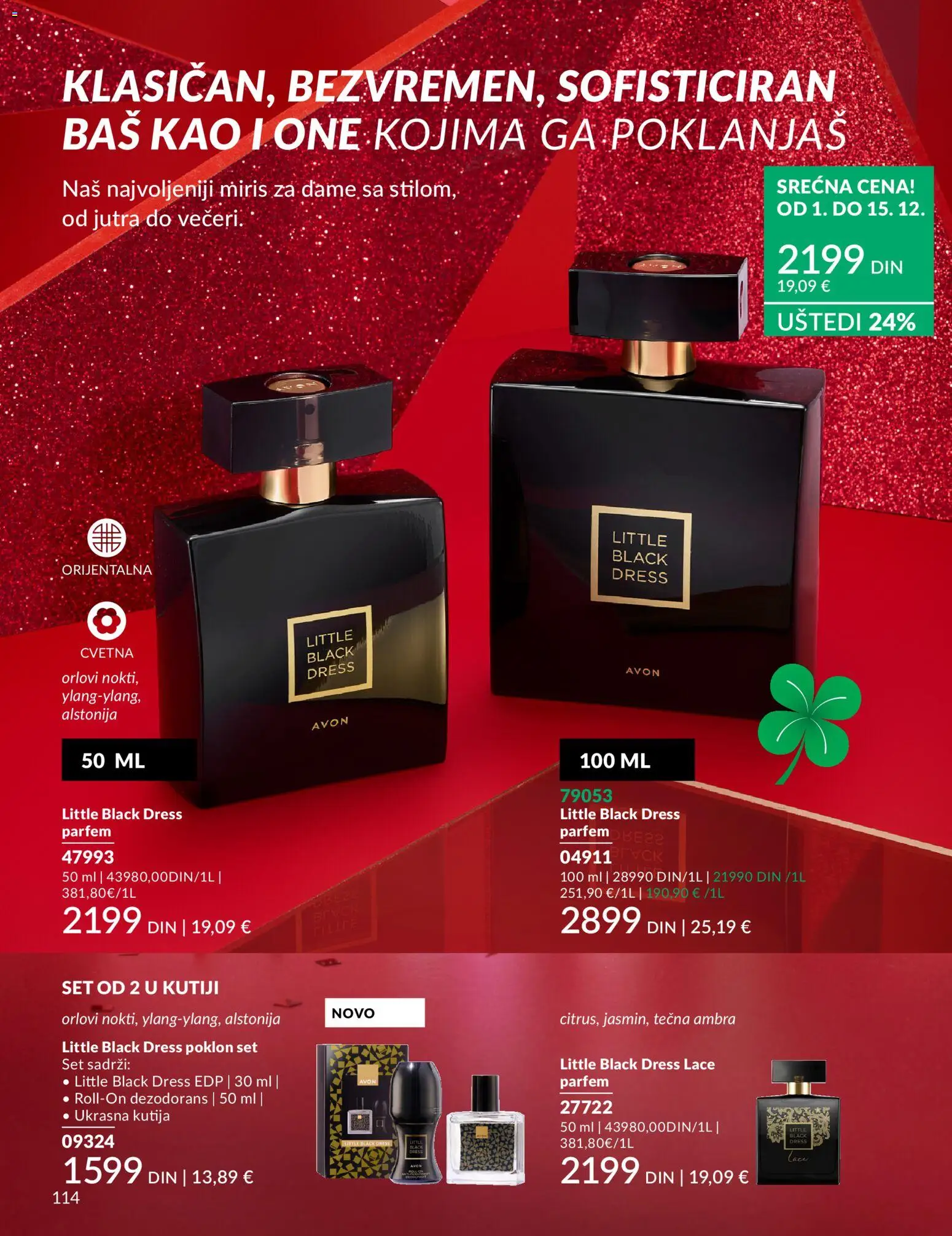 AVON katalog - važi od 01.12.2025 | Strana: 118