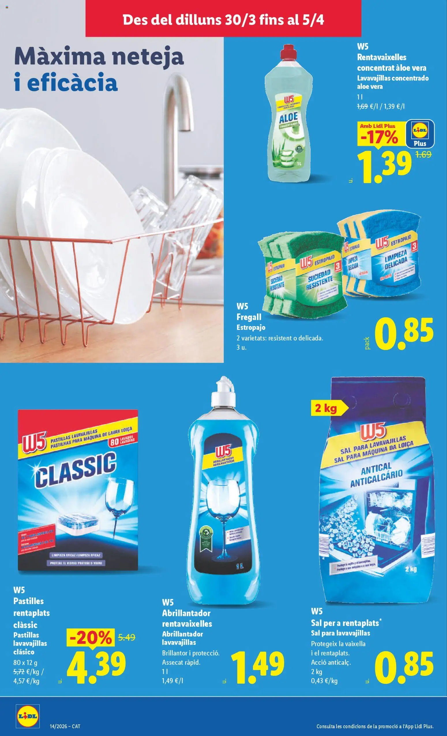 Lidl folleto │ válido desde el 30.03.2026 | Página: 24 | Productos: Pastillas lavavajillas, Σετ κατσαρόλας, Lavavajillas