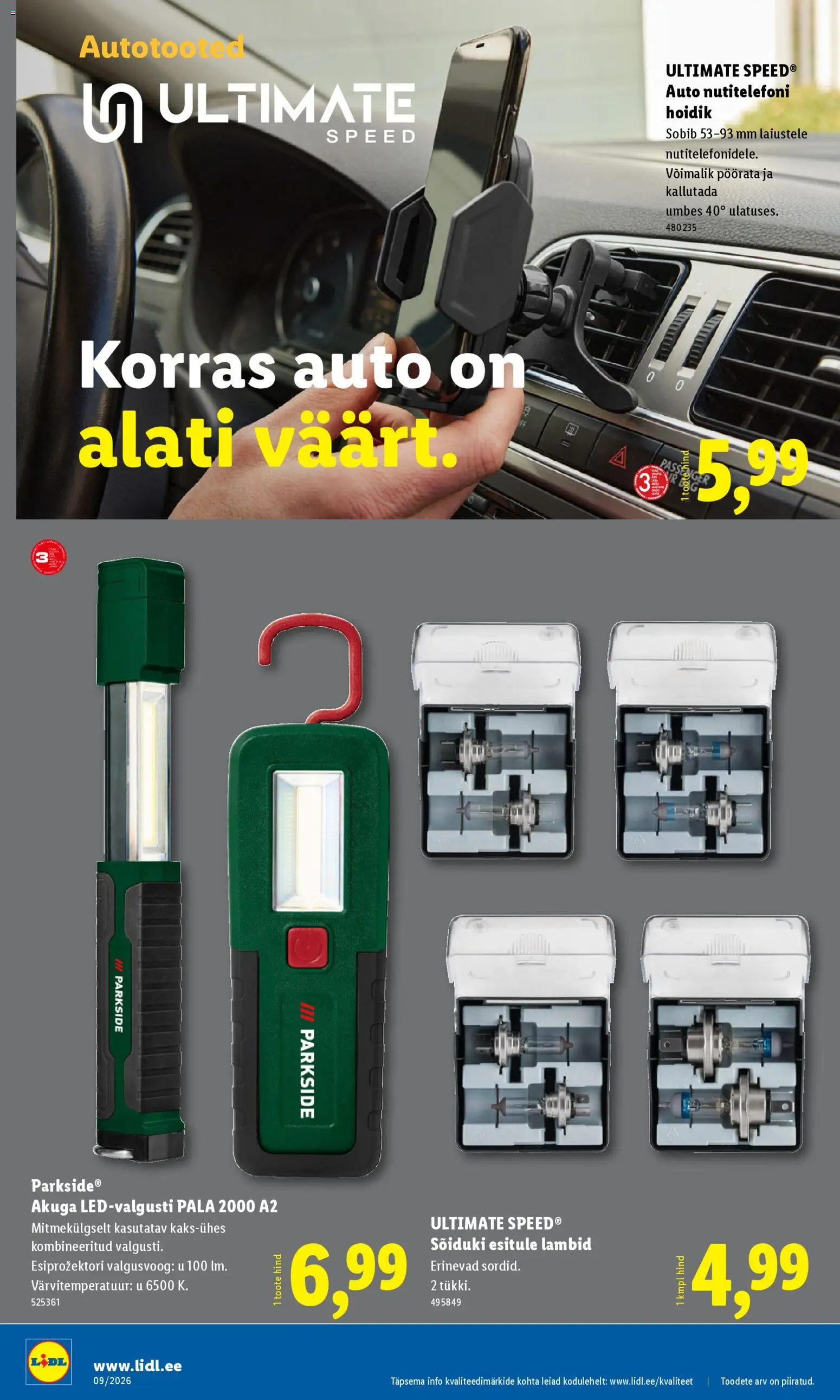 {H1} | Lehekülg: 14