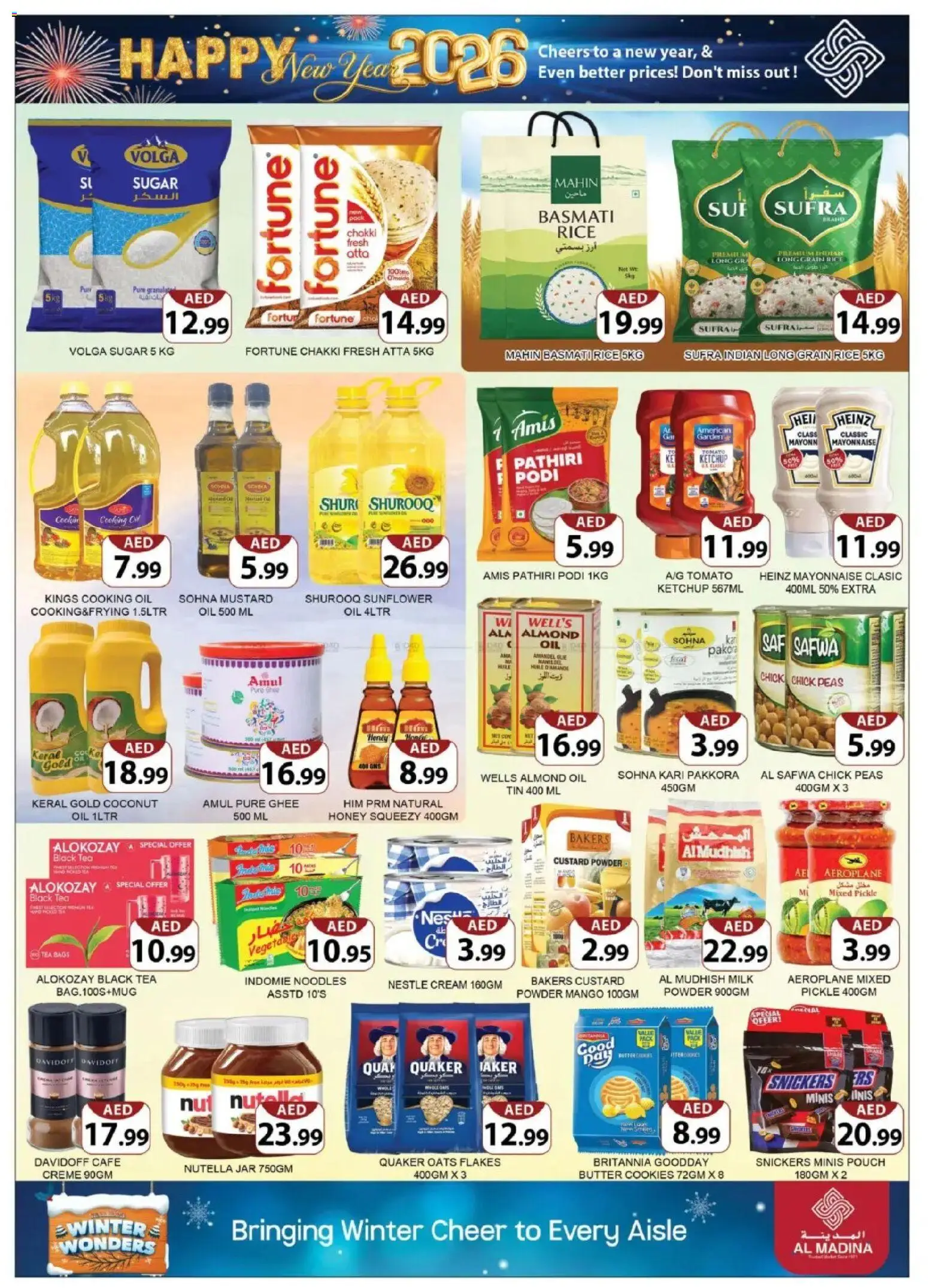 {H1} | Page: 5 | Products: Hovězí maso, Butter, Котлон, Банани