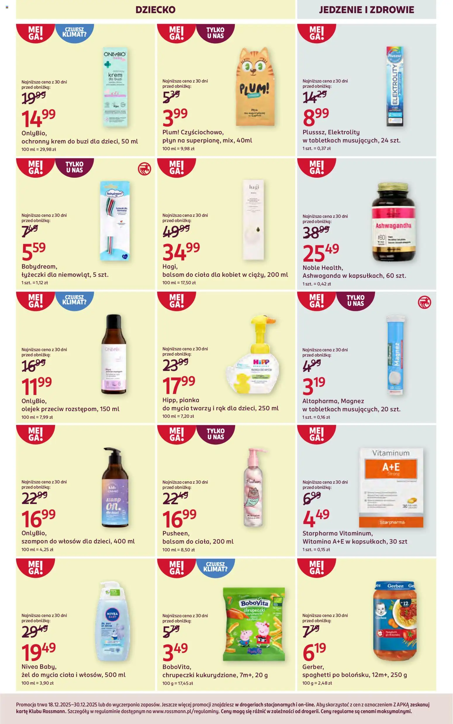 Rossmann Gazetka od 18.12.2025 | Strona: 13 | Produkty: Szampon, Krem