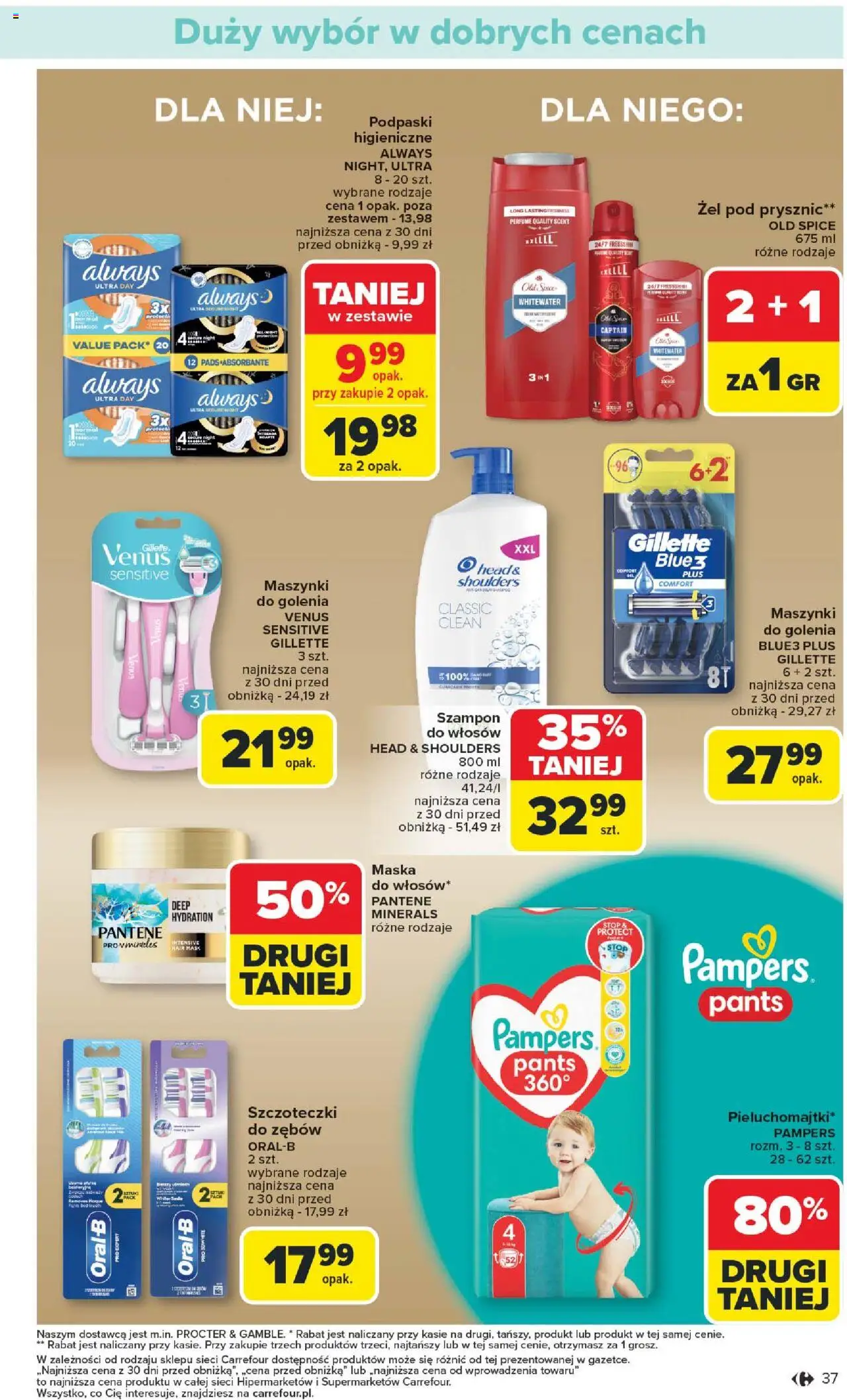 Carrefour Gazetka od 11.08.2025 | Strona: 41 | Produkty: Gillette, Podpaski, Prysznic, Maska