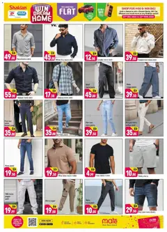 Preview of Shaklan catalogue valid from 23.12.2025 | Page: 2