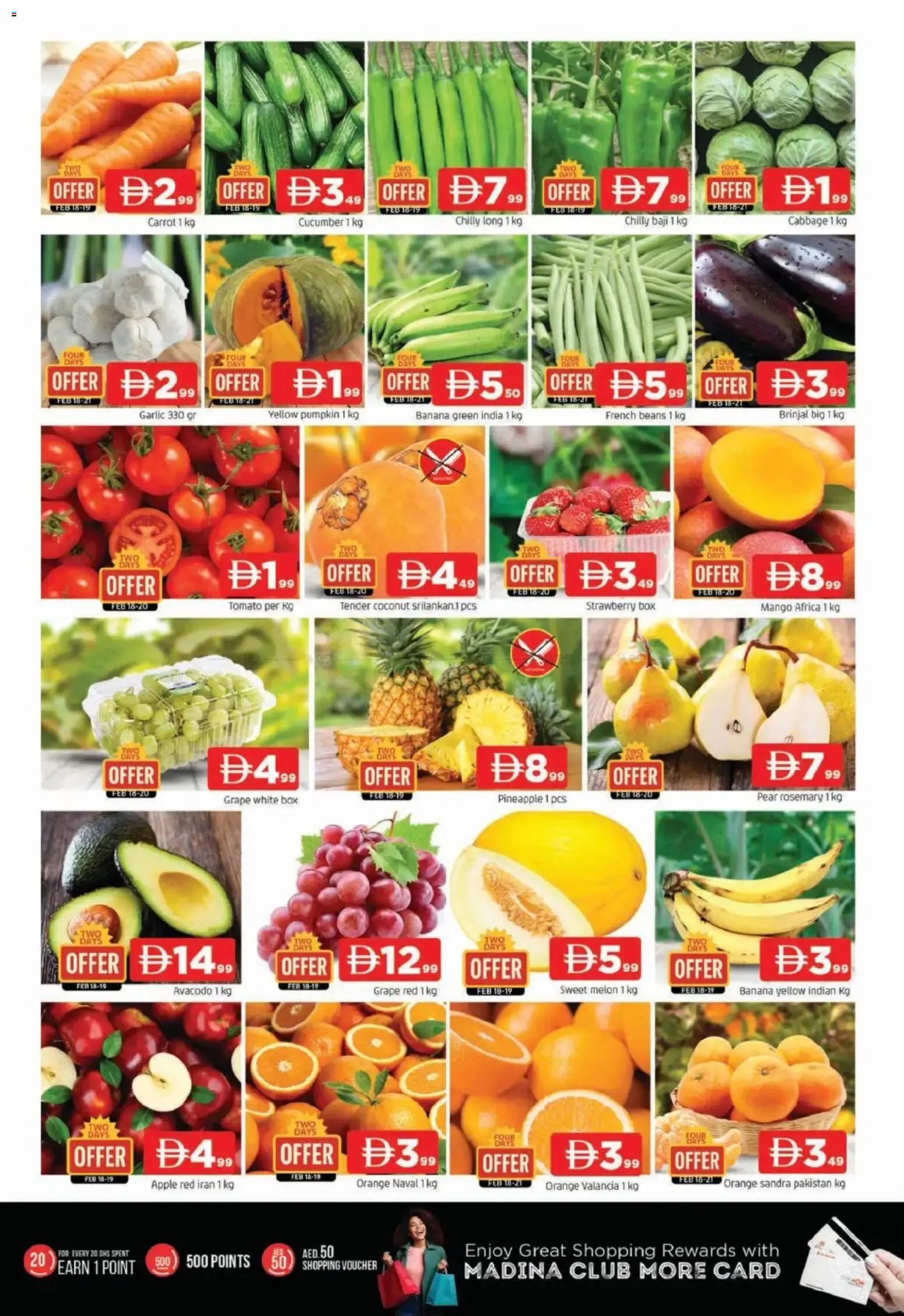 {H1} | Page: 2 | Products: Jablka, Кафе, Äpfel, Blazer